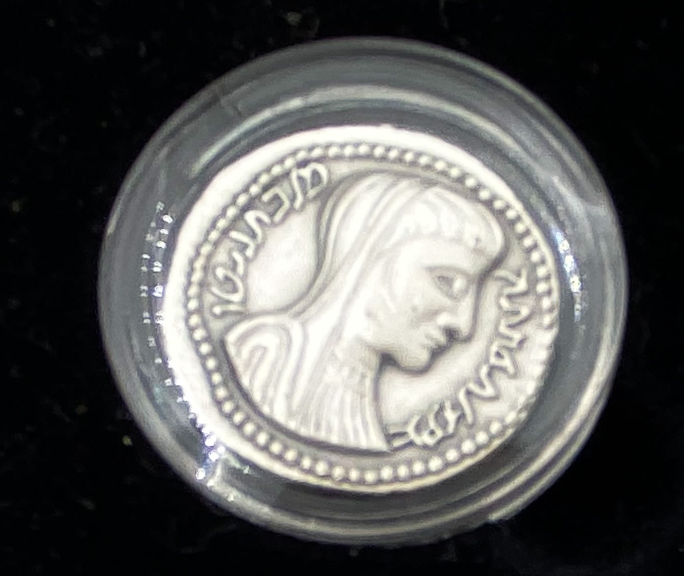 Israel - 2 replicas (copies) of Masada coins - the Government Coins and Medals Company
Masada ... - 1 3