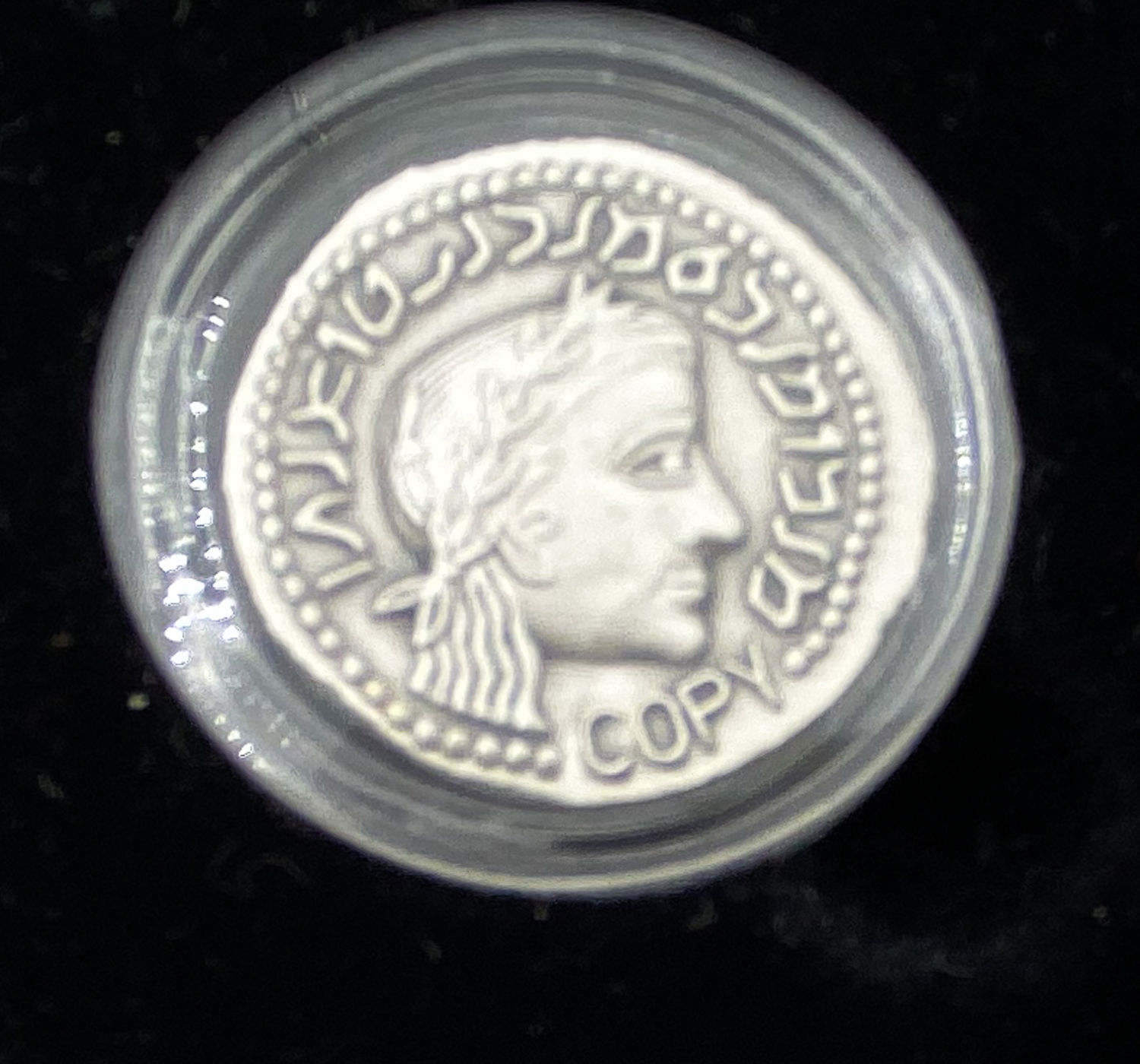 Israel - 2 replicas (copies) of Masada coins - the Government Coins and Medals Company
Masada ... - 1 5