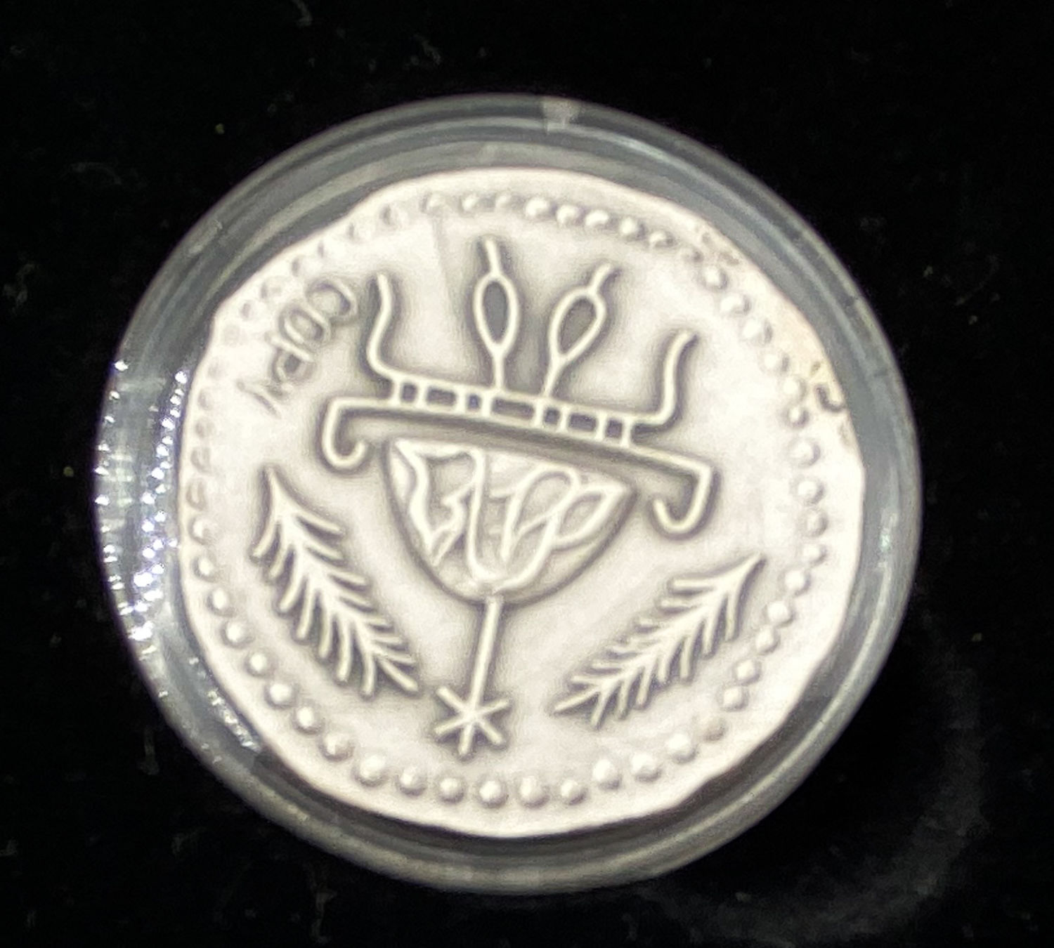Israel - 2 replicas (copies) of Masada coins - the Government Coins and Medals Company
Masada ... - 1 2