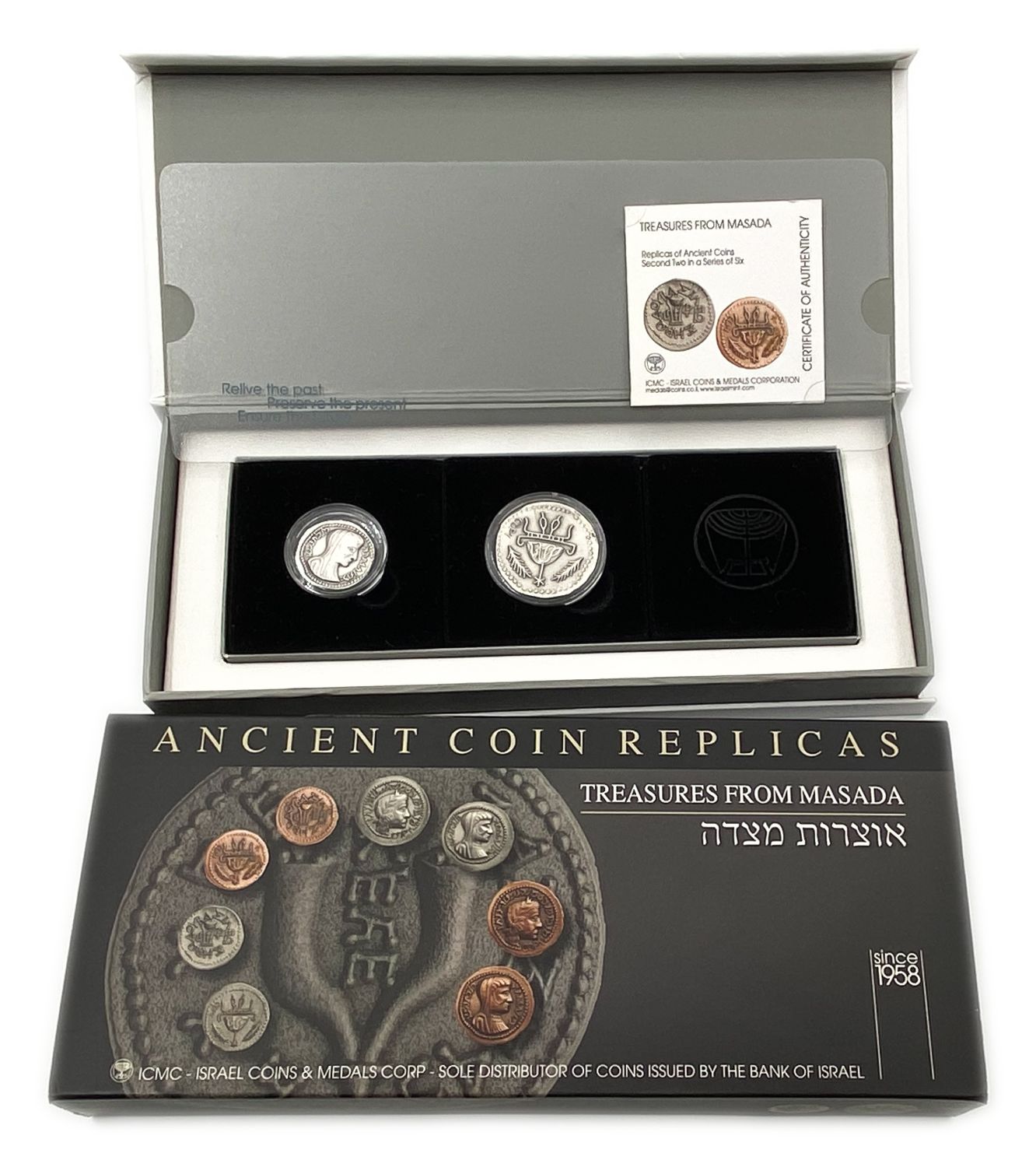 Israel - 2 replicas (copies) of Masada coins - the Government Coins and Medals Company
Masada ... - 1 0