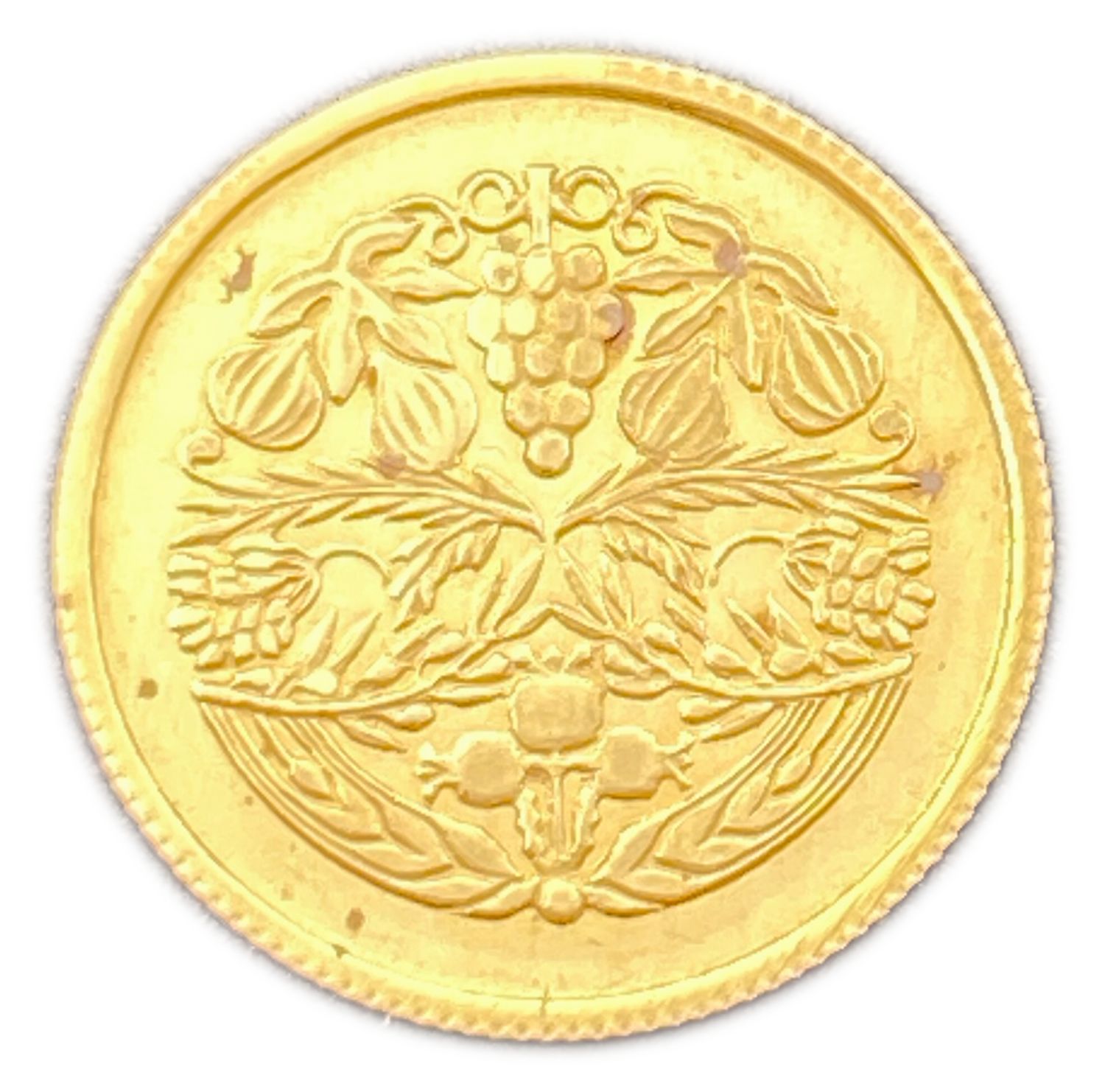 Israel - Mazal Tov, A Boy, State Medal 1982 - Gold 750m 4.4g, 18mm
"For this child I prayed" said ... - 1 1