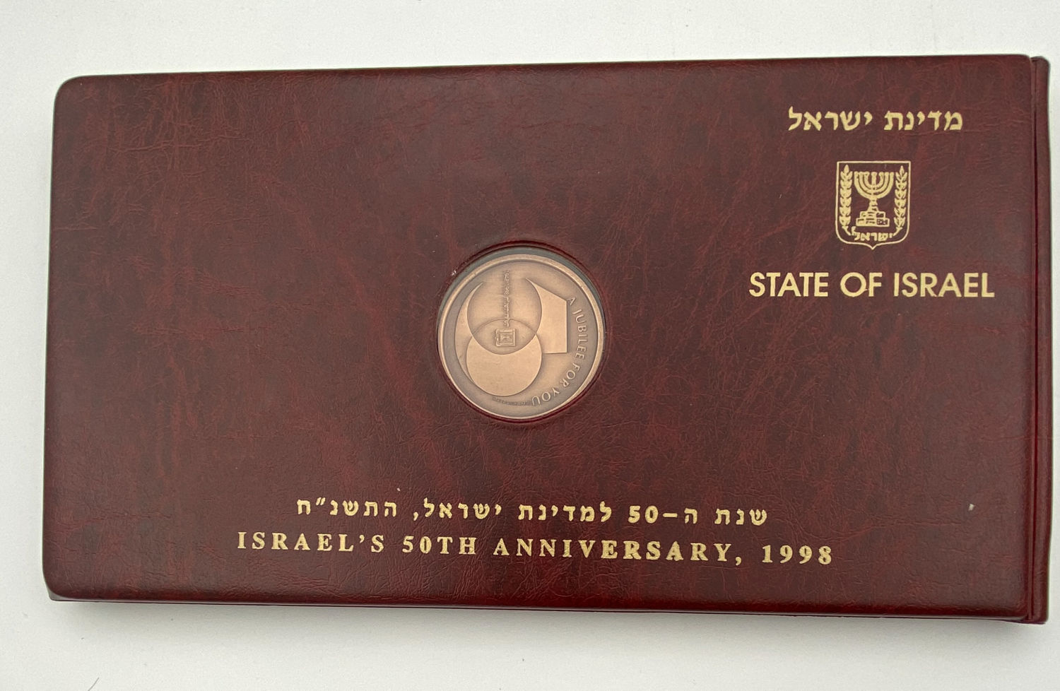 Israel - Lot of 3 folders containing a coin and a silver medal of the government company and banknotes
... - 1 6