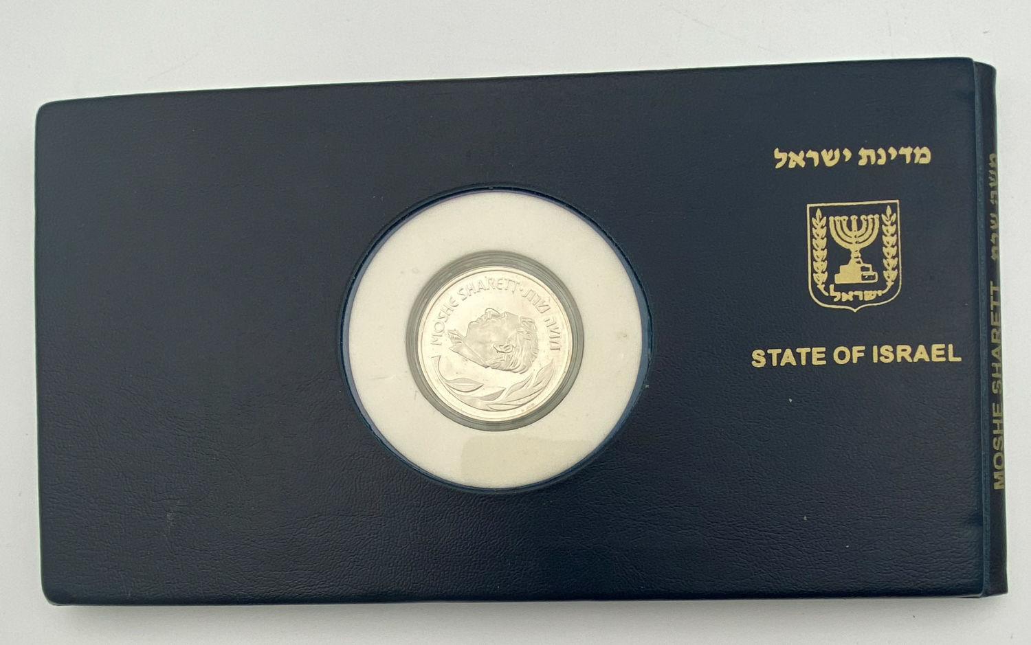 Israel - Lot of 3 folders containing a coin and a silver medal of the government company and banknotes
... - 1 11