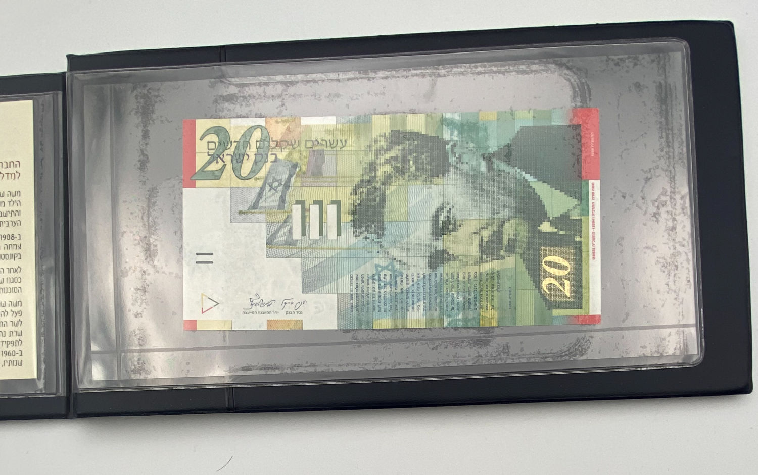 Israel - Lot of 3 folders containing a coin and a silver medal of the government company and banknotes
... - 1 15