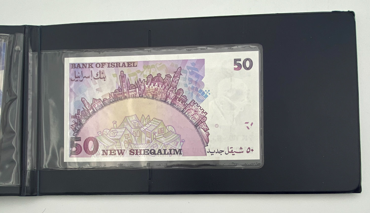 Israel - Lot of 3 folders containing a coin and a silver medal of the government company and banknotes
... - 1 3