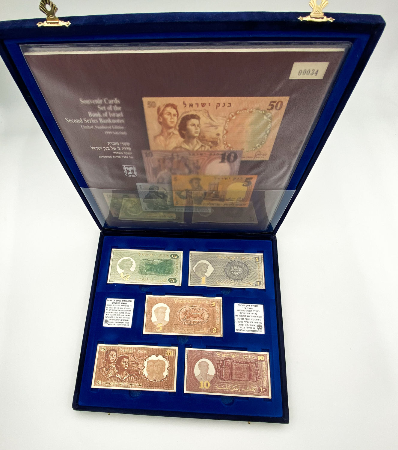 Israel - Replica banknotes made of silver of the series of figures, Series B of the Bank of Israel - 925 silver ... - 1 0
