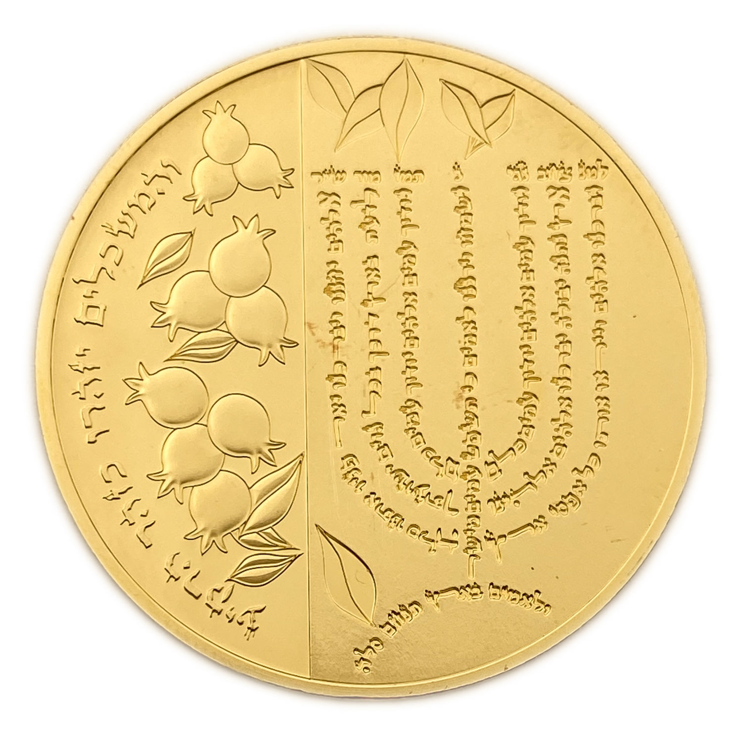 Israel - KABBALAH - 2009 - Gold, 1 Ounce, 38.6mm - Mintage 180 units
Official Medal of the State of ... - 1 1