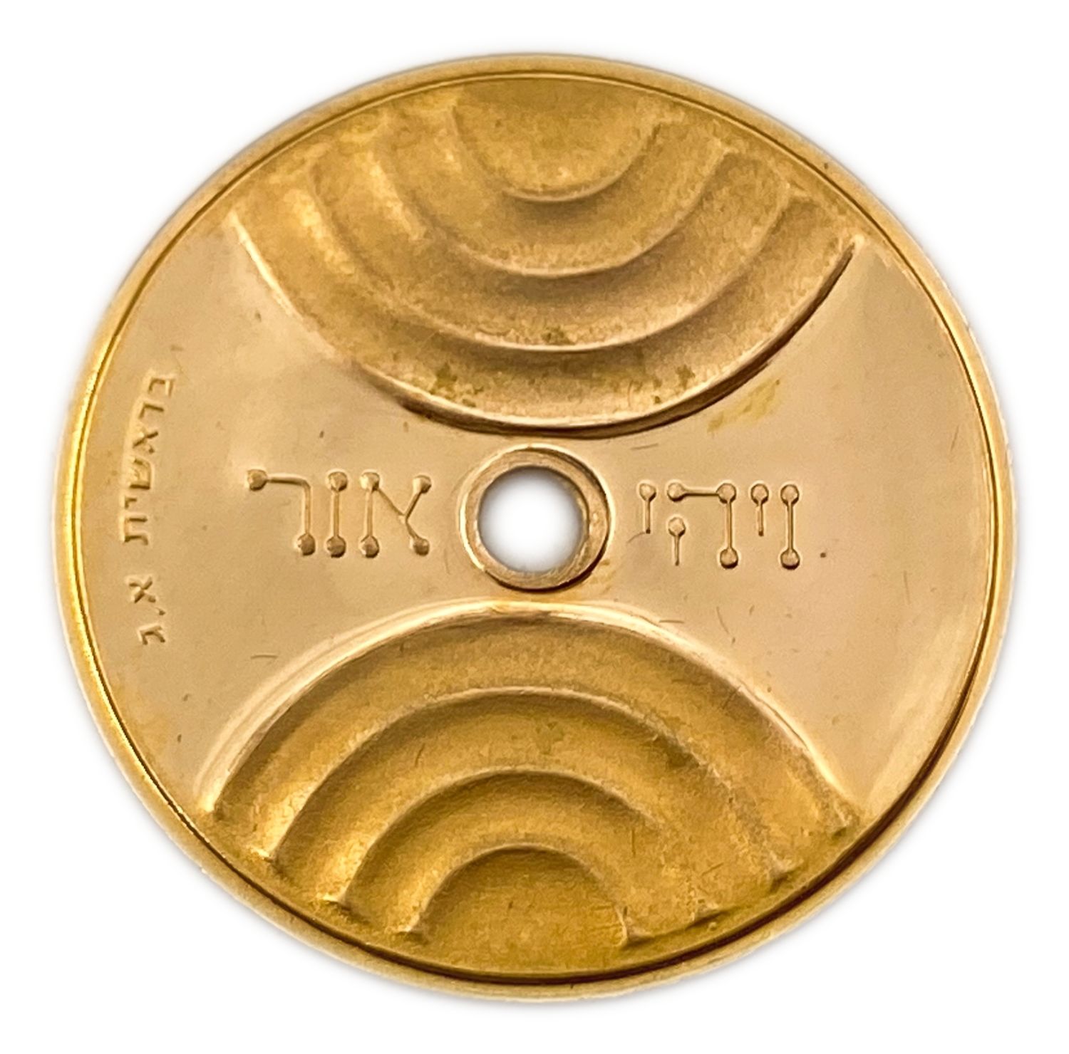 Israel - And There Was Light (Agam) - Gold 917, 33.93g, 38mm
"And there was Light" is a unique medal ... - 1 0