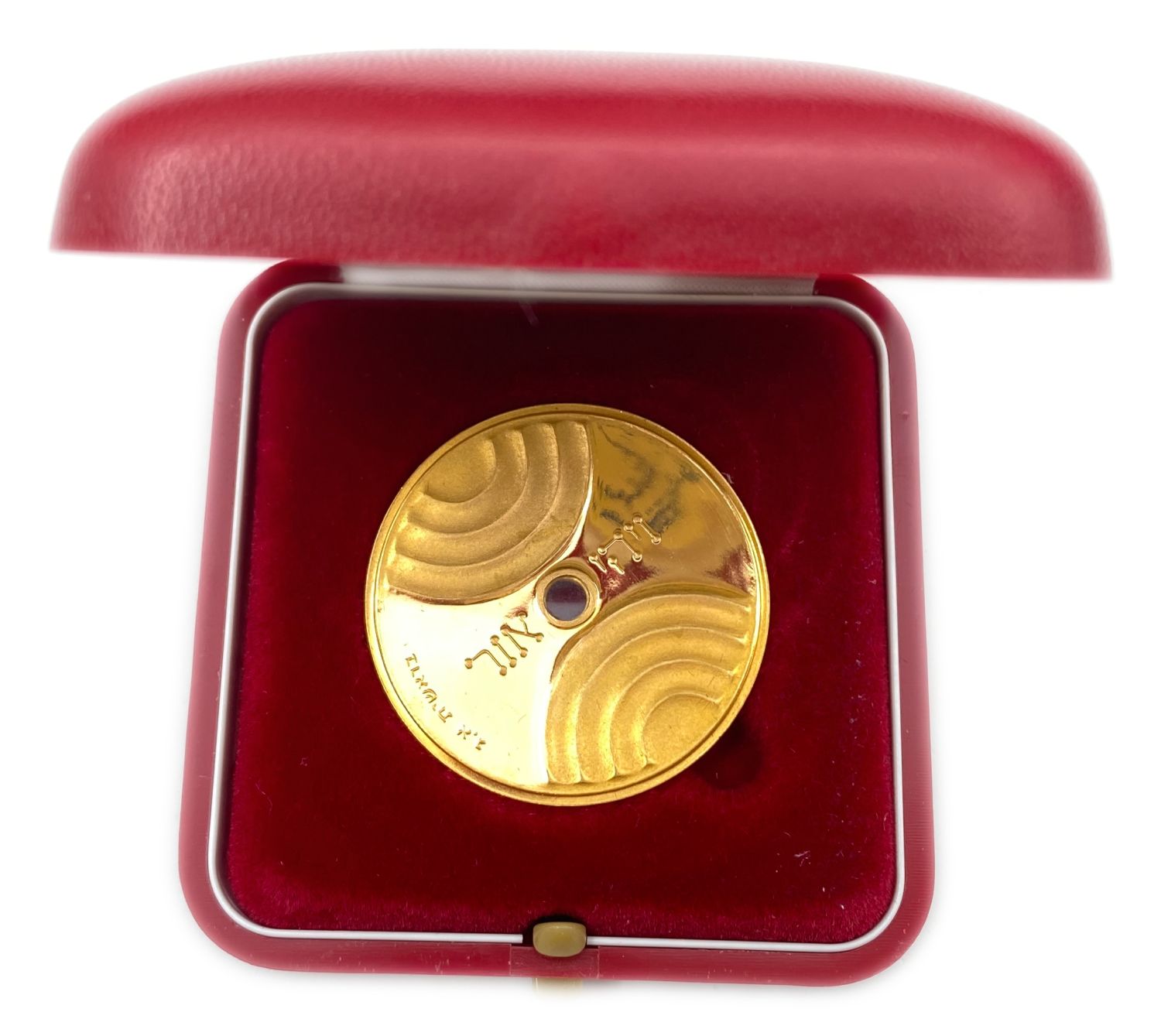 Israel - And There Was Light (Agam) - Gold 917, 33.93g, 38mm
"And there was Light" is a unique medal ... - 1 2