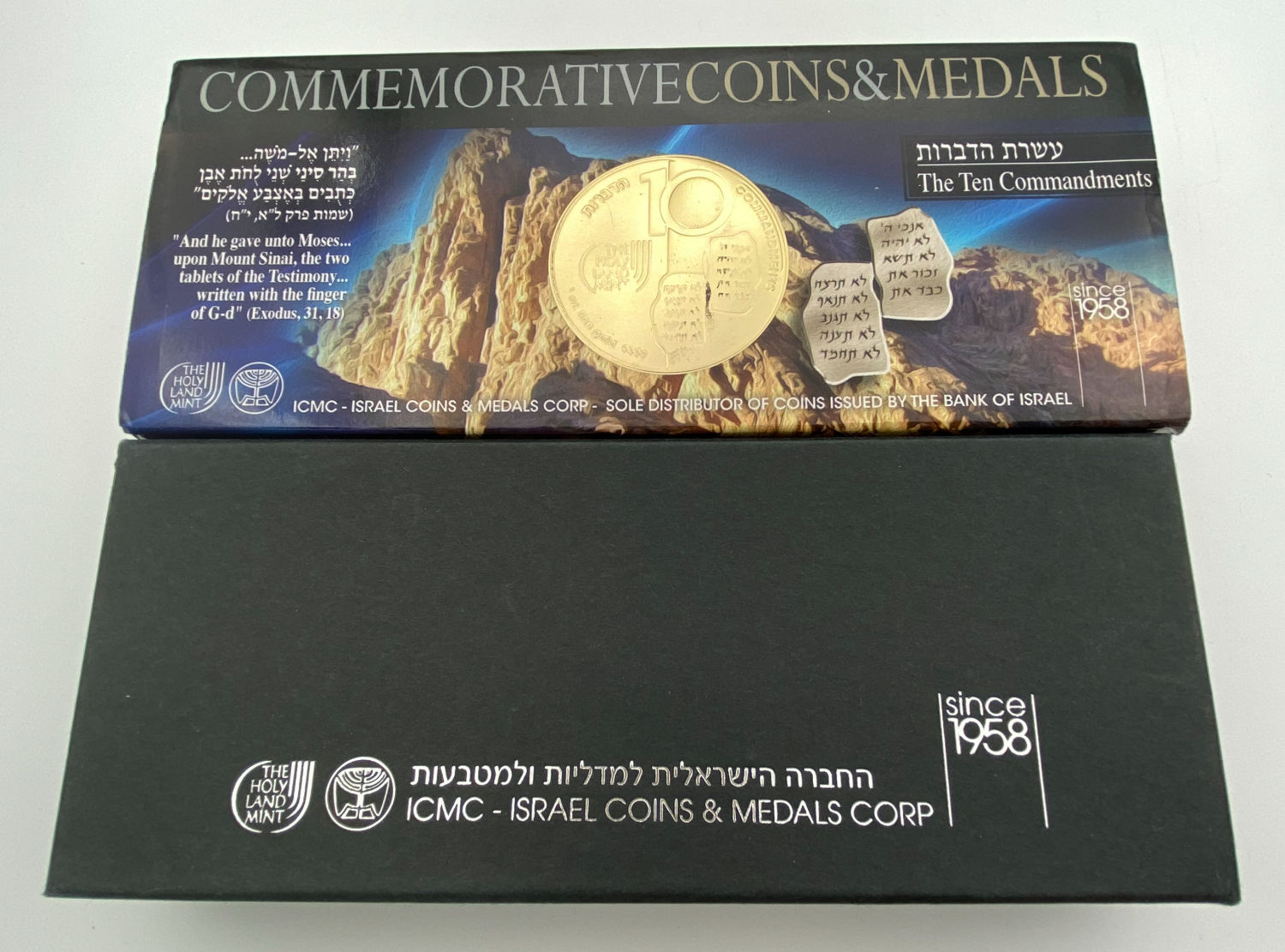 Israel - The Ten Commandments, 2013 - Gold 999, 1.244g per unit, 13.92 mm
Medal Series Can be ... - 1 6