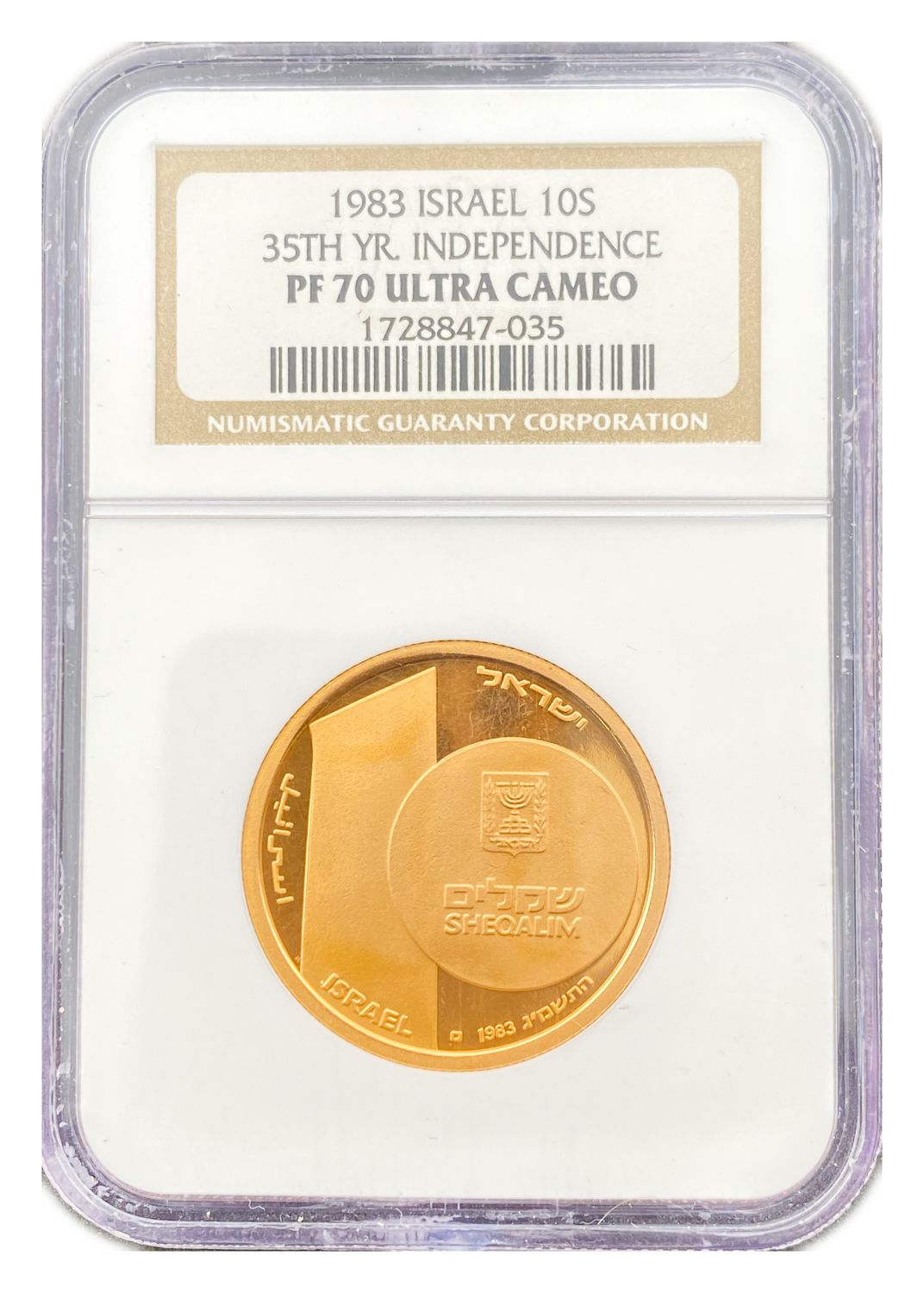 Israel - 10 Shekels 1983 - Valor - NGC PF70 ULTRA CAMEO - Gold 900, 17.28g, 30mm
Israel's 35th ... - 1 2
