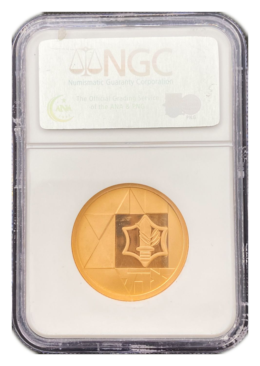 Israel - 10 Shekels 1983 - Valor - NGC PF70 ULTRA CAMEO - Gold 900, 17.28g, 30mm
Israel's 35th ... - 1 3