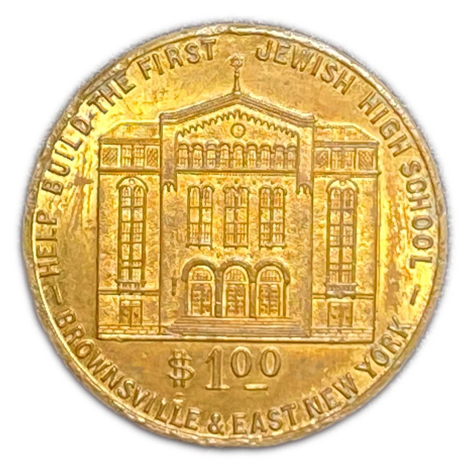 Judaica / Zionism - Donation token - Rabbi Chaim Berlin - 1928
$1 donation token for Jewish high ... - 1 1