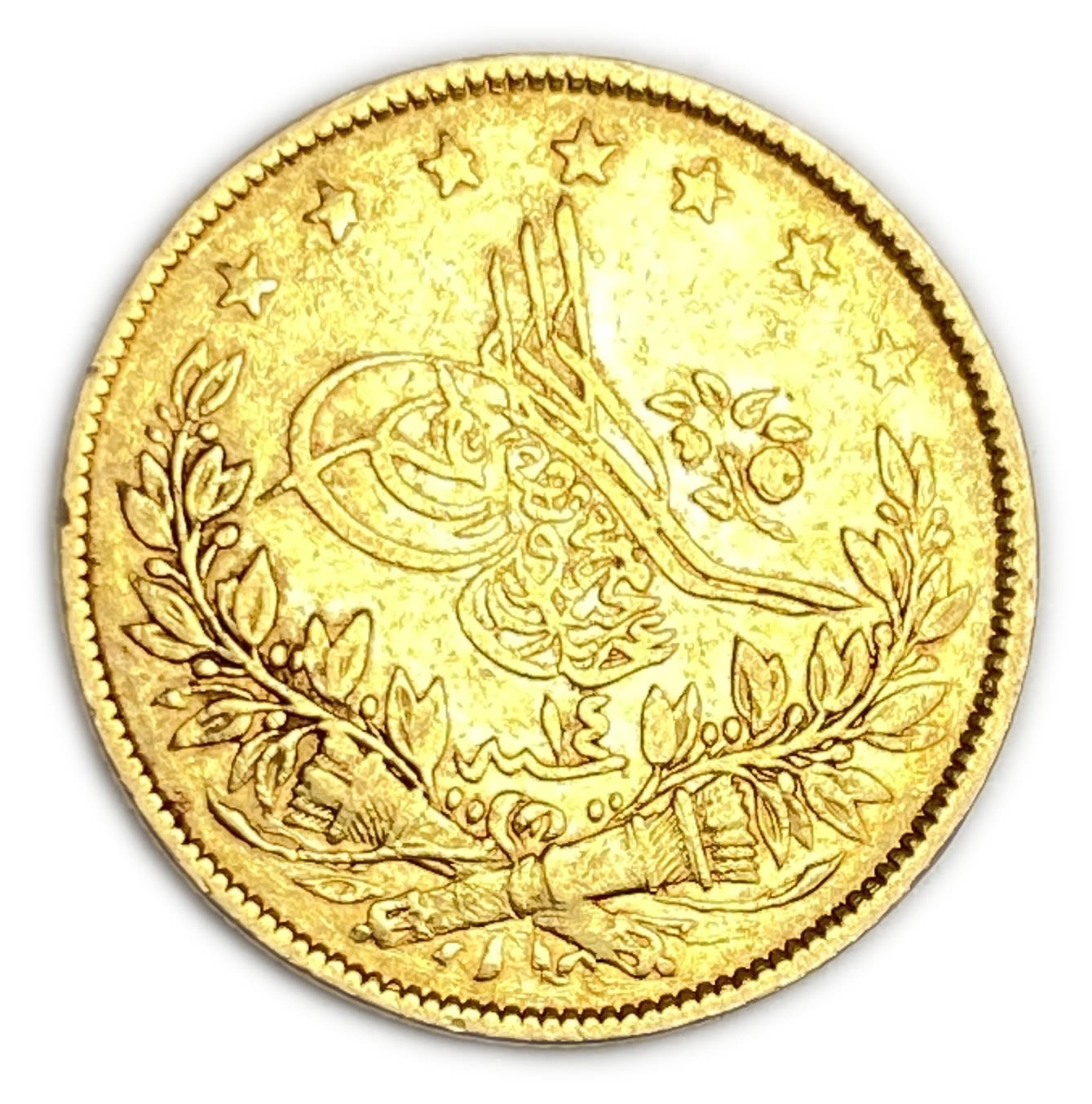 Ottoman Empire - 100 Kurush 1843-1861 (AH 1255) - Abdülmecid I - Gold 916, 7.17g VF
Only 10% ... - 1 0