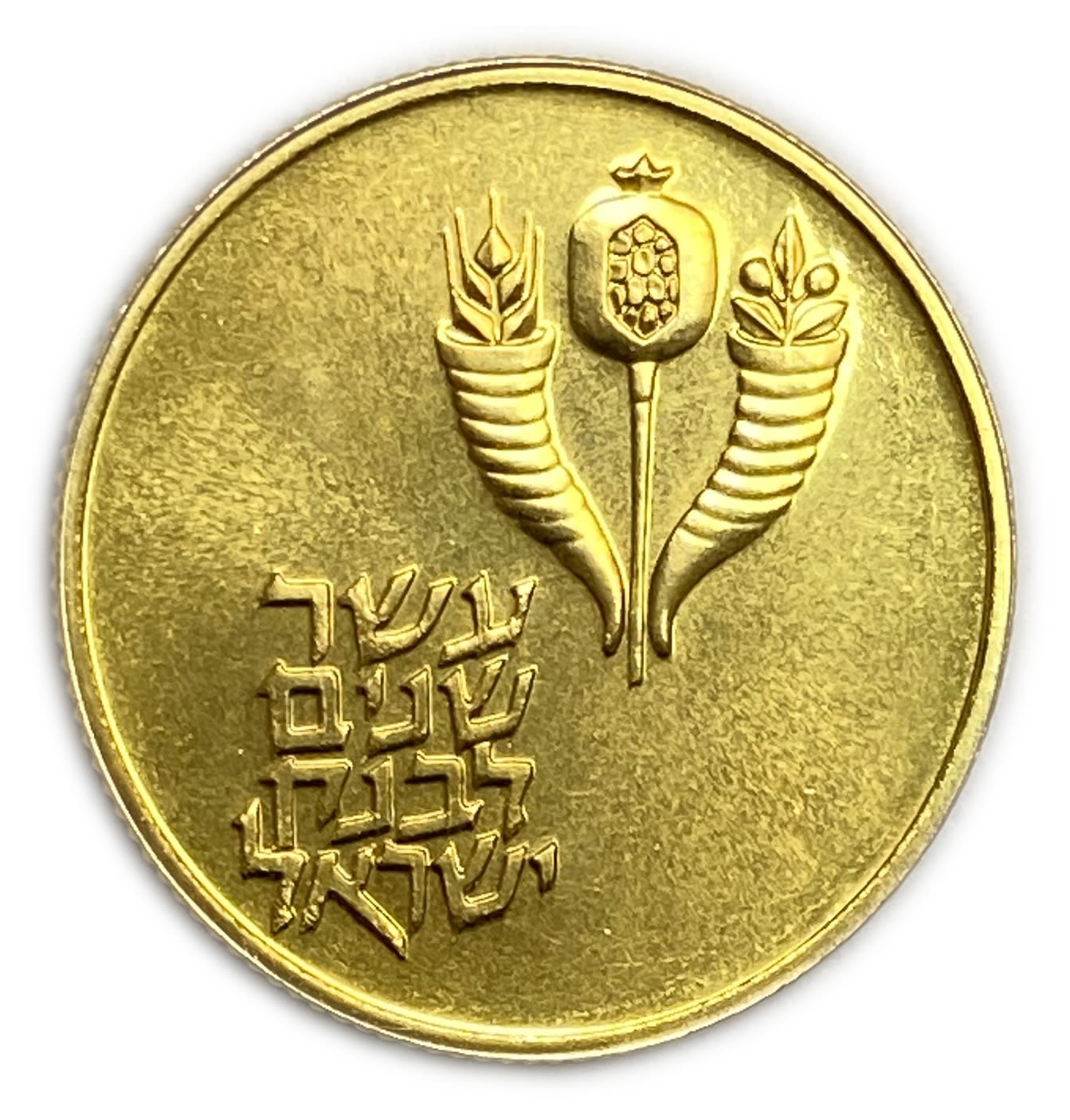 ISRAEL - Special Coin Issue 5725-1964 - With "Mem" - Gold 916 , 13.34 g, 27 mm
In 1954 the ... - 1 0