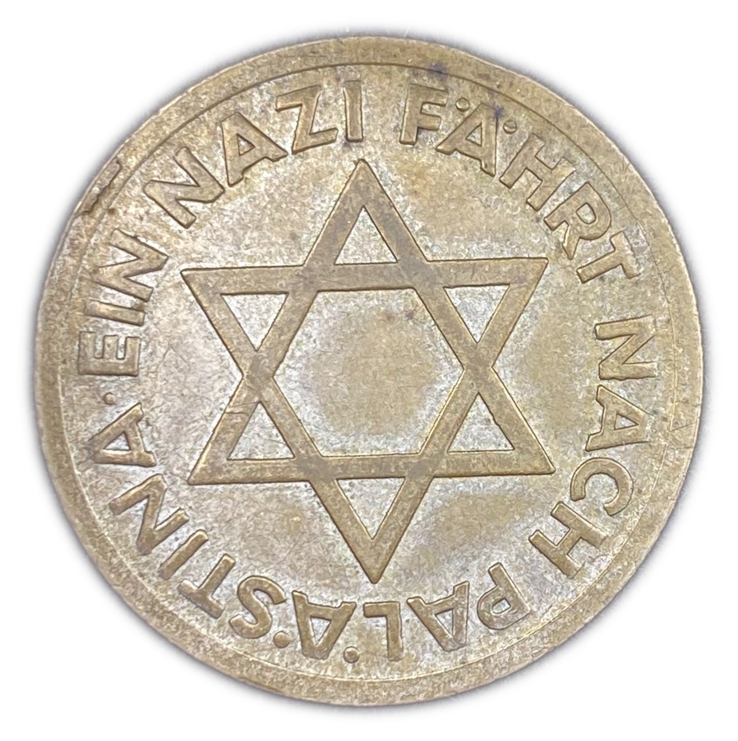 Nazi Medal - "A Nazi Goes to Palestine" 1934 - Bronze, 25.82g, 35mm
A medal minted for the article ... - 1 0