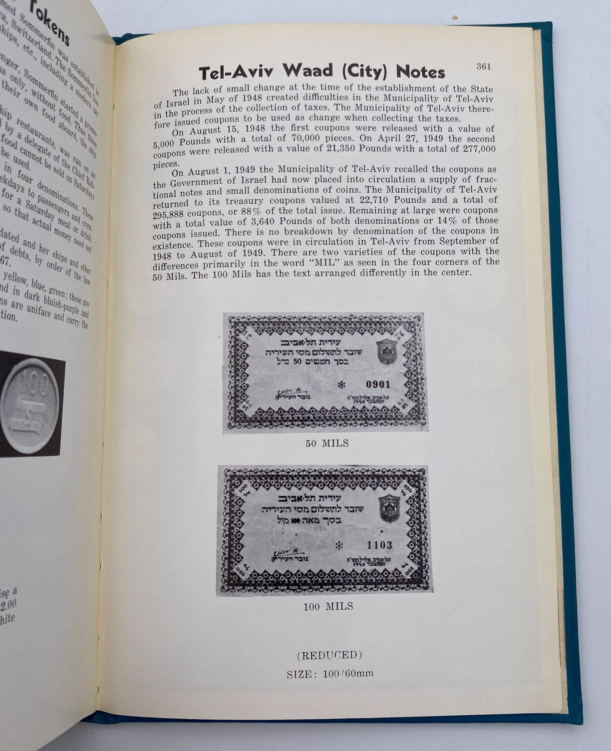Numismatics Literature - Israel's modern money and medals 1917-1970 - Sylvia Haffner - English
... - 1 7