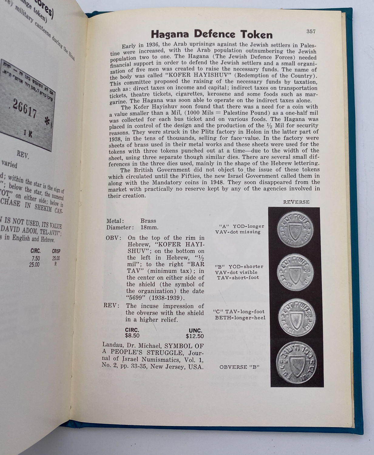 Numismatics Literature - Israel's modern money and medals 1917-1970 - Sylvia Haffner - English
... - 1 6
