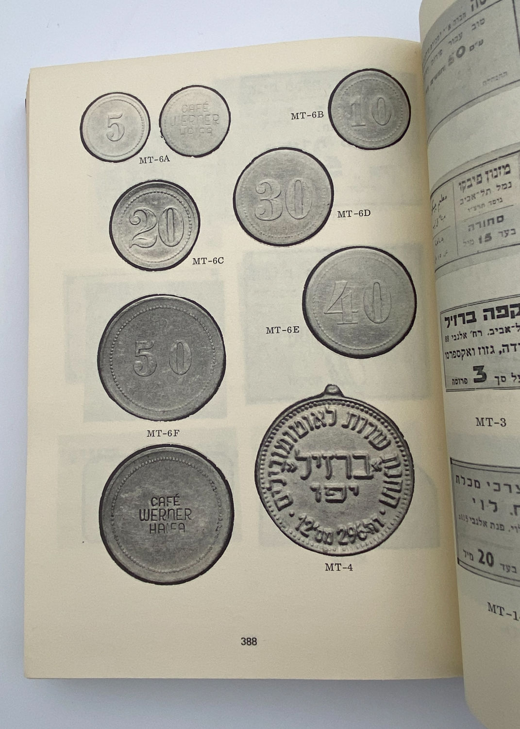 Numismatics Literature - Judaic Tokens and Medals - Sylvia Haffner - English
Medals, tokens ... - 1 16