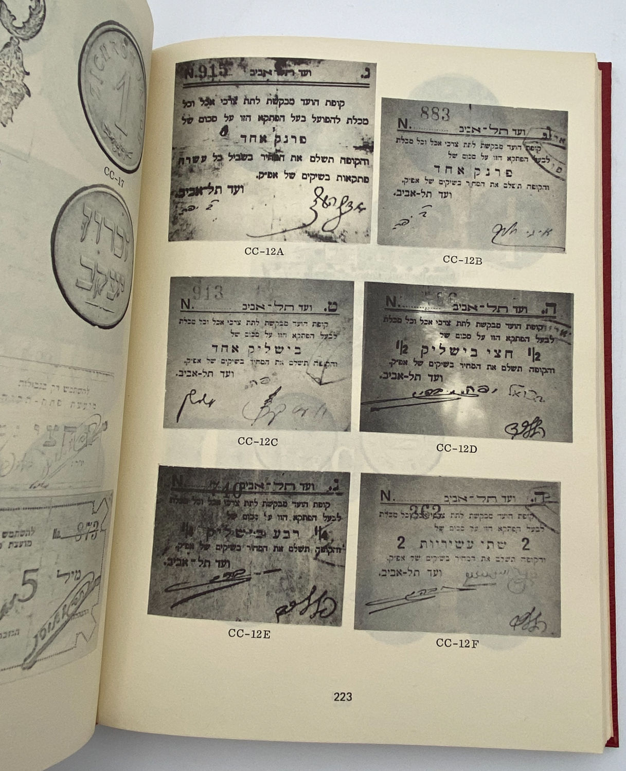 Numismatics Literature - Judaic Tokens and Medals - Sylvia Haffner - English
Medals, tokens ... - 1 11