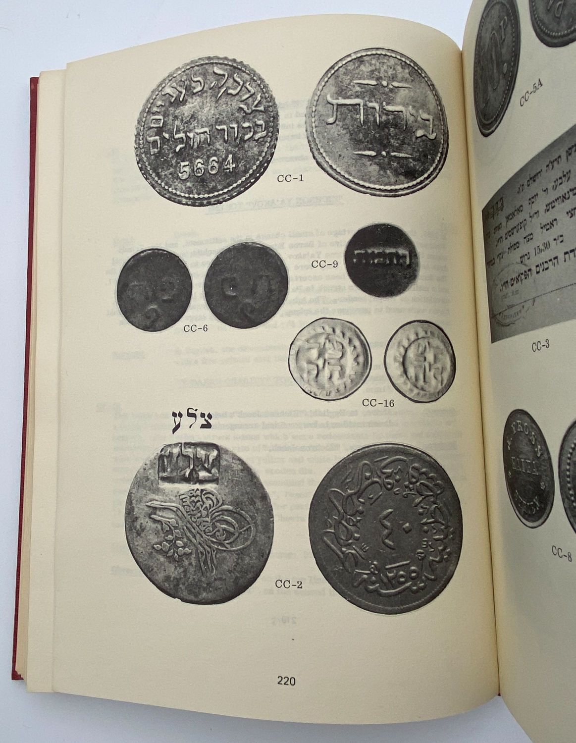 Numismatics Literature - Judaic Tokens and Medals - Sylvia Haffner - English
Medals, tokens ... - 1 18