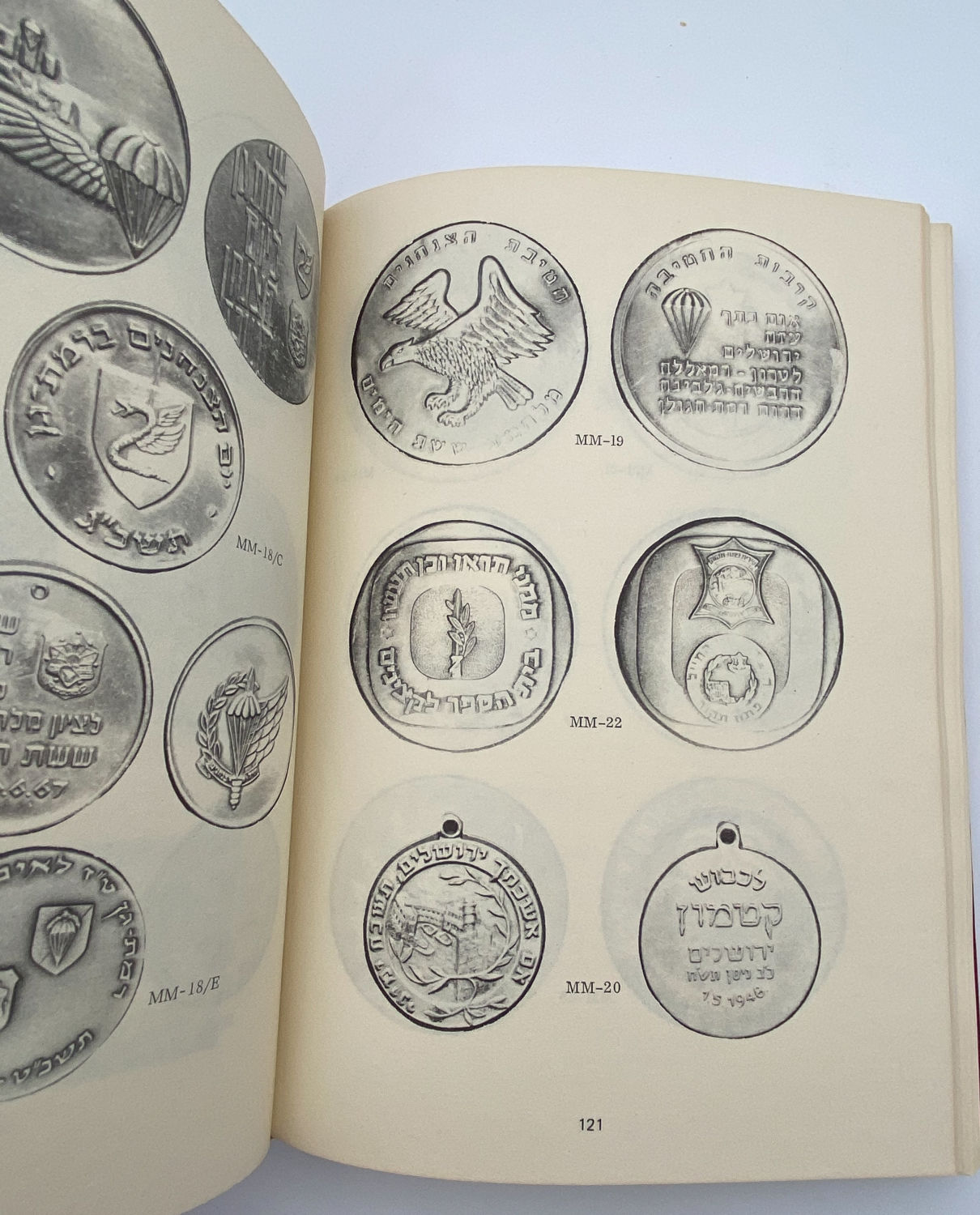 Numismatics Literature - Judaic Tokens and Medals - Sylvia Haffner - English
Medals, tokens ... - 1 5