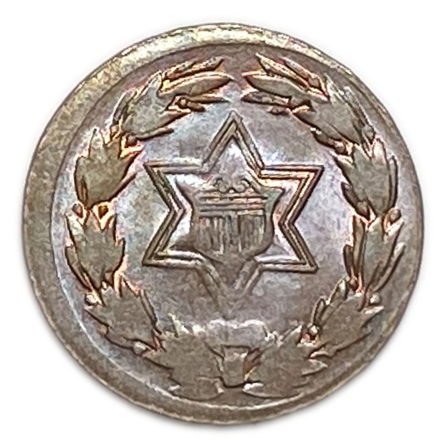 Judaica / Zionism - The Washington Token / Star of David, USA Civil War - 1863 - 1 1