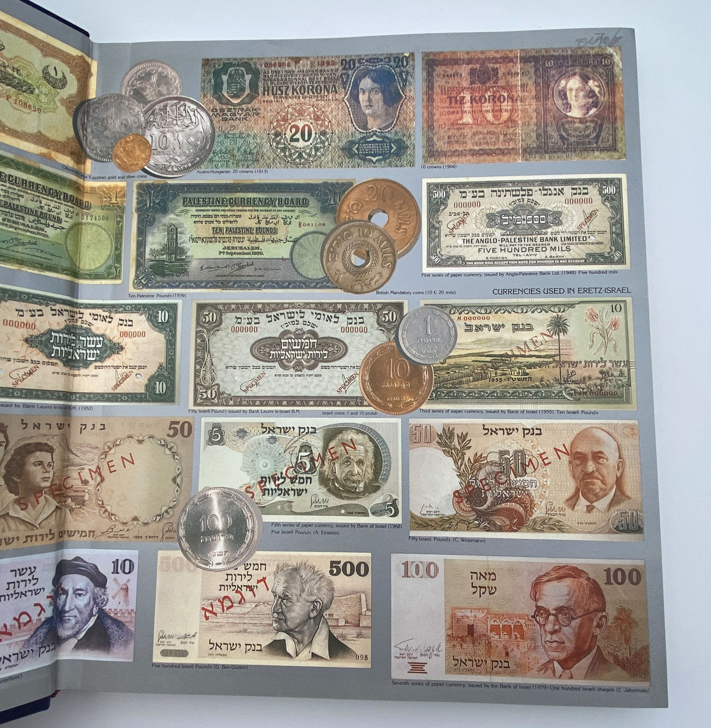 Numismatics Literature - The History of Bank Leumi Le-Israel - Nadav Halevi - English
Contains ... - 1 11