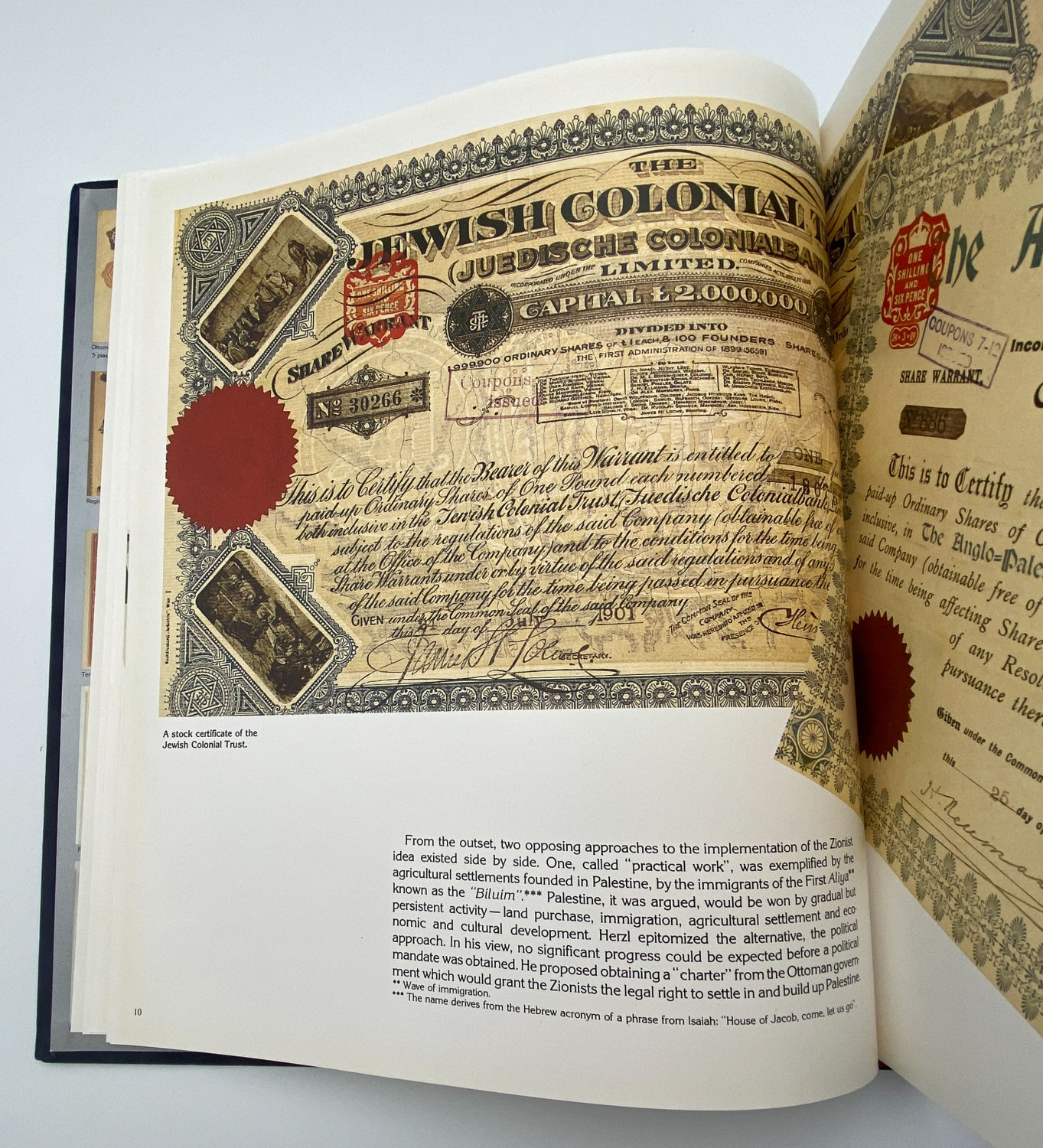 Numismatics Literature - The History of Bank Leumi Le-Israel - Nadav Halevi - English
Contains ... - 1 15