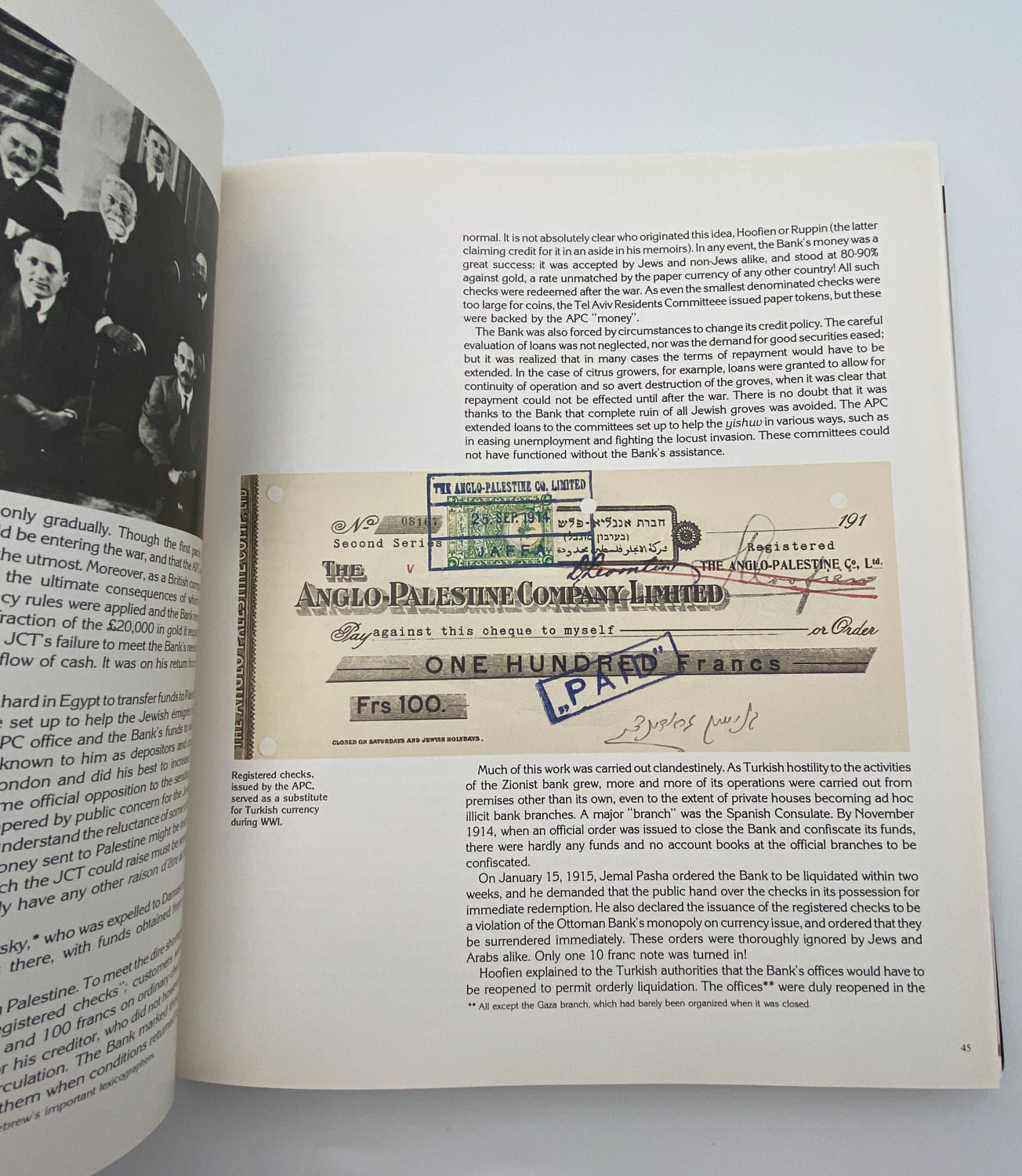 Numismatics Literature - The History of Bank Leumi Le-Israel - Nadav Halevi - English
Contains ... - 1 2