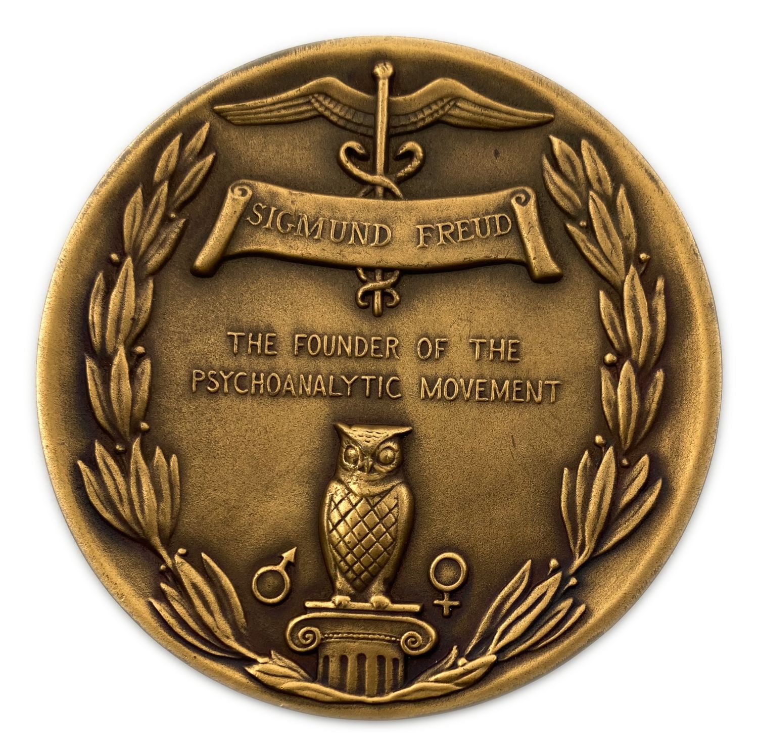 Judaica / Zionism - Medal Sigmund Freud - 1856-1939
Was an Austrian-Jewish psychologist and ... - 1 1