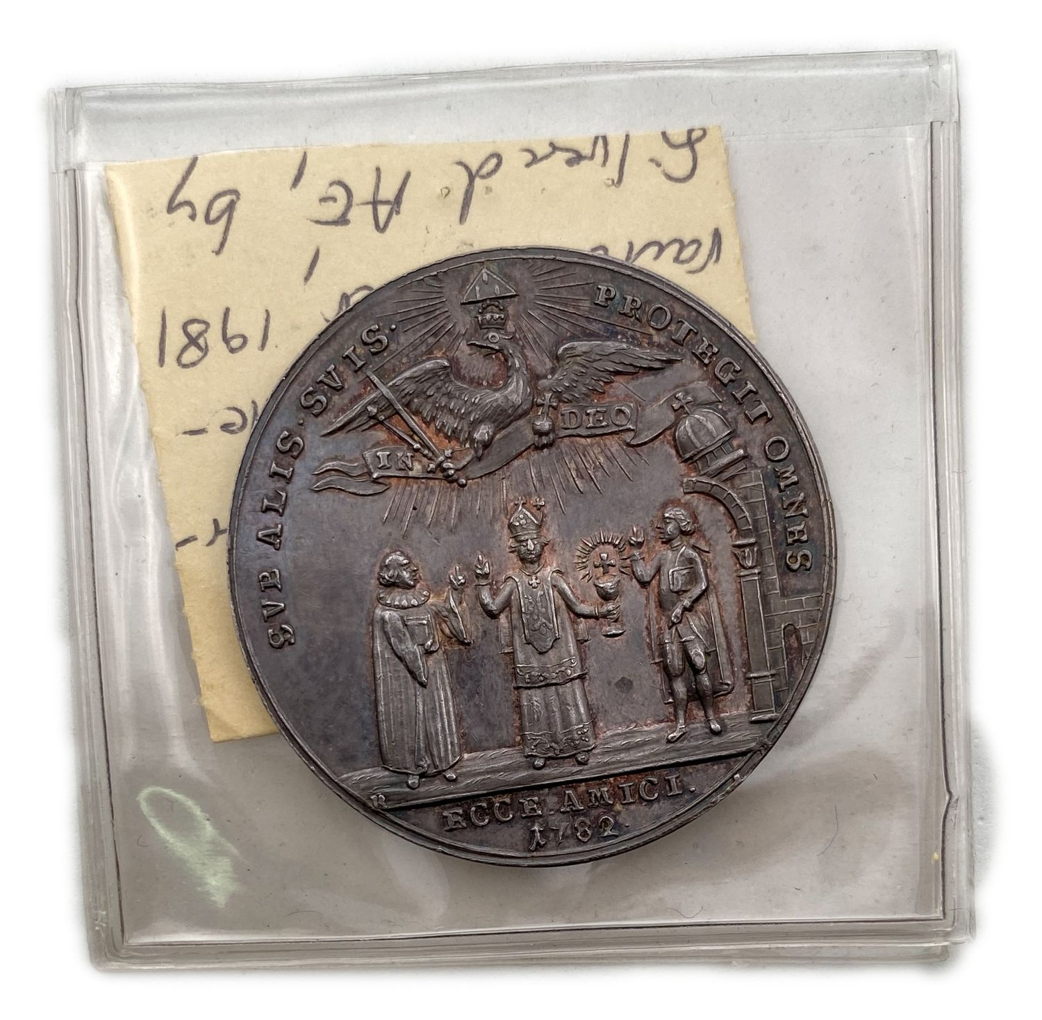 Judaica / Zionism - "Protestant & Jewish Religious Freedom" commemorating toleration and coexistence of the ... - 1 2