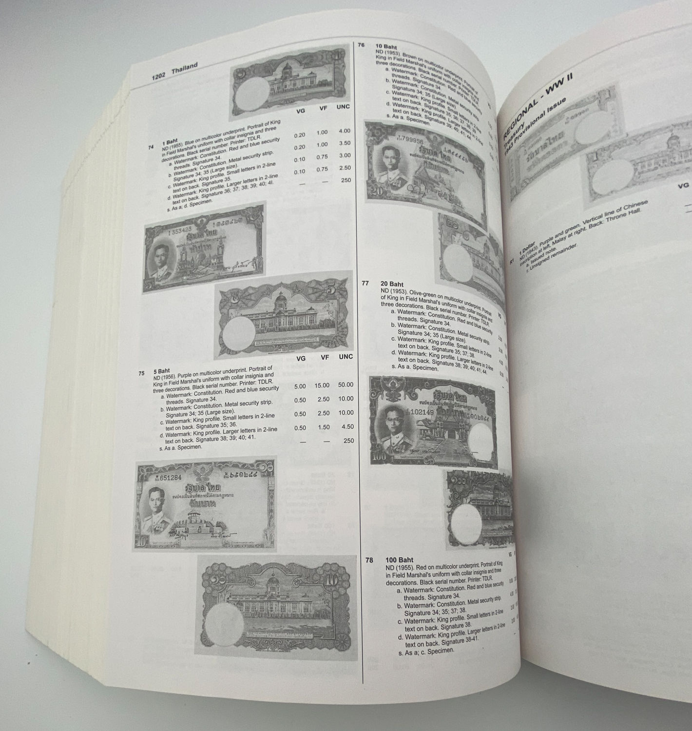 Numismatics Literature - World Paper money, General Issues 1368-1960 - 16th Edition - Tracy L. Schmidt - ... - 1 3