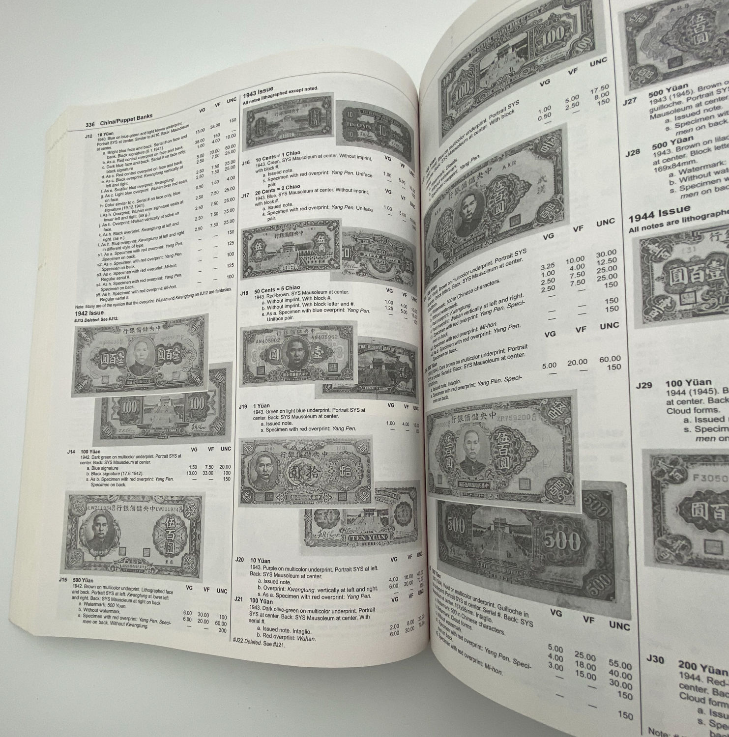 Numismatics Literature - World Paper money, General Issues 1368-1960 - 16th Edition - Tracy L. Schmidt - ... - 1 7