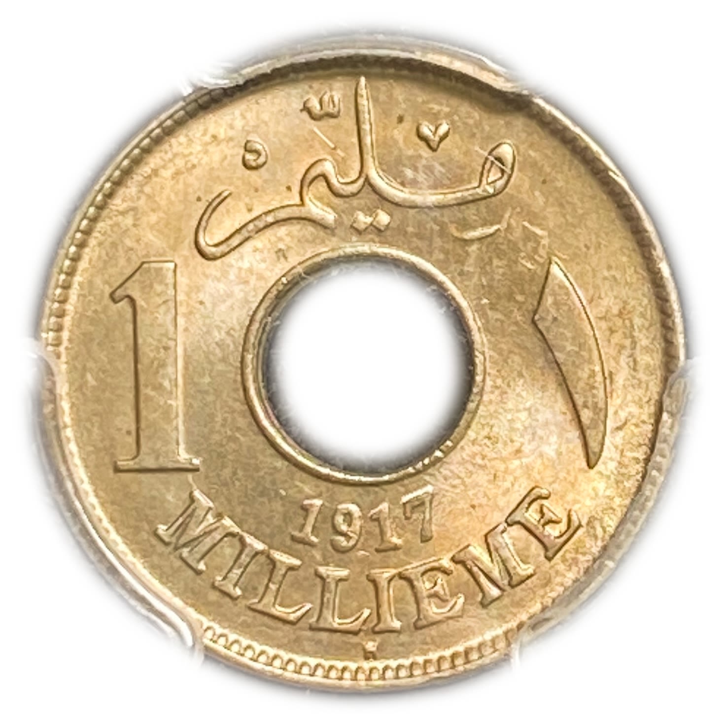 Egypt - 1 Mil 1917H - PCGS MS64
Late in the Ottoman period, many different currencies went into the ... - 1 0