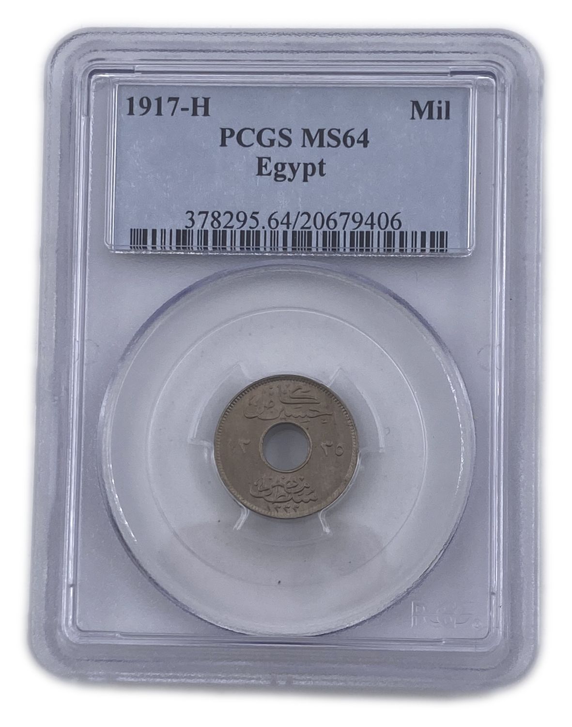 Egypt - 1 Mil 1917H - PCGS MS64
Late in the Ottoman period, many different currencies went into the ... - 1 2