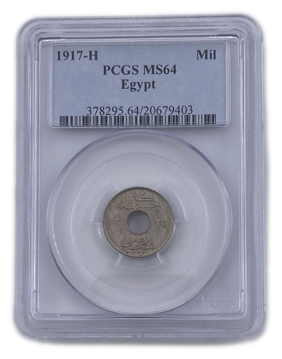 Egypt - 1 Mil 1917H - PCGS MS64
Late in the Ottoman period, many different currencies went into the ... - 1 2