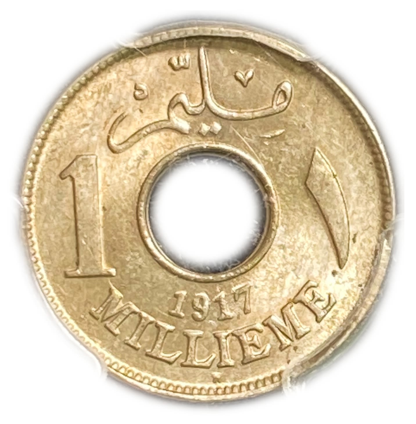 Egypt - 1 Mil 1917H - PCGS MS64
Late in the Ottoman period, many different currencies went into the ... - 1 0
