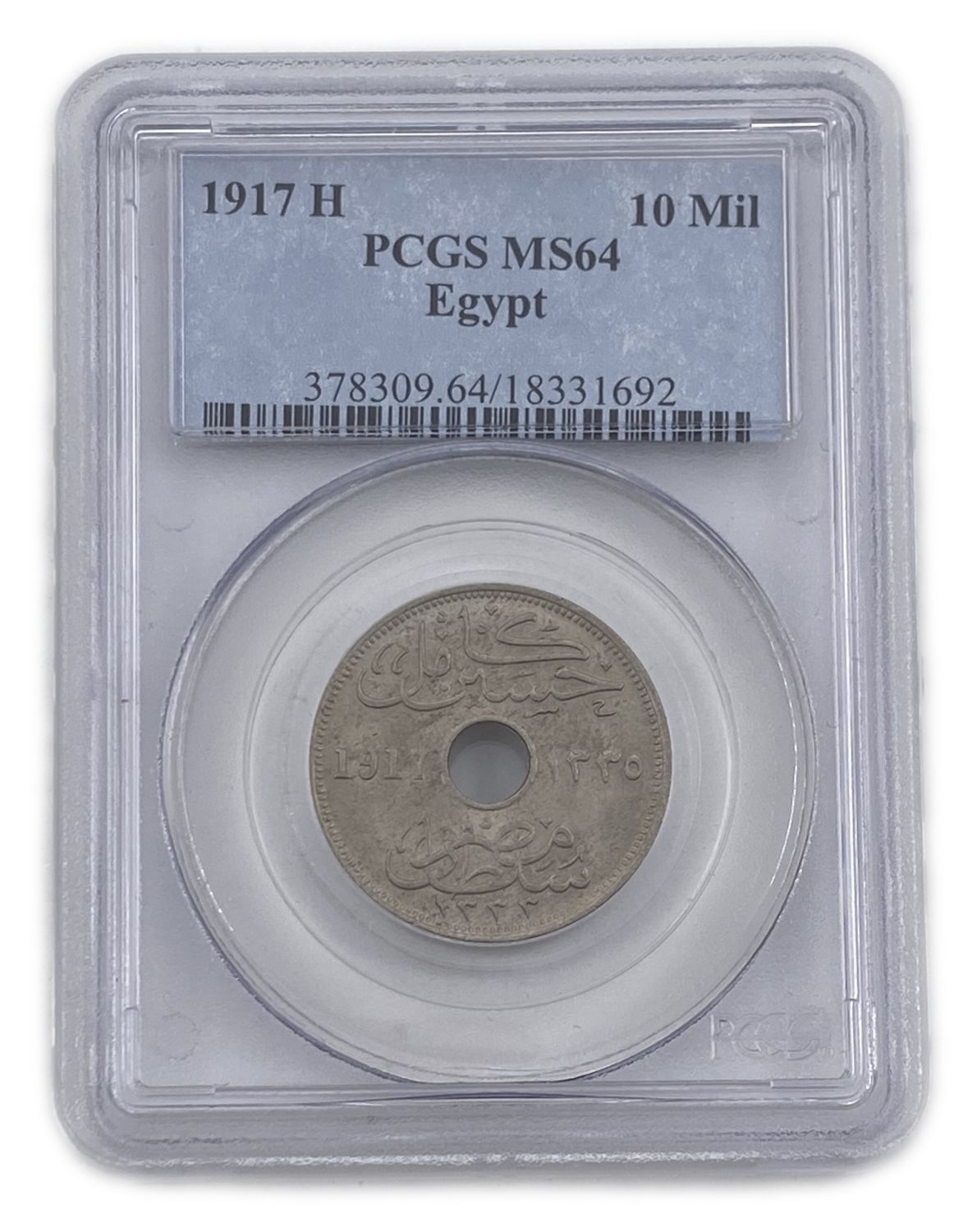 Egypt - 10 Mils 1917H - PCGS MS64
Late in the Ottoman period, many different currencies went into the ... - 1 2