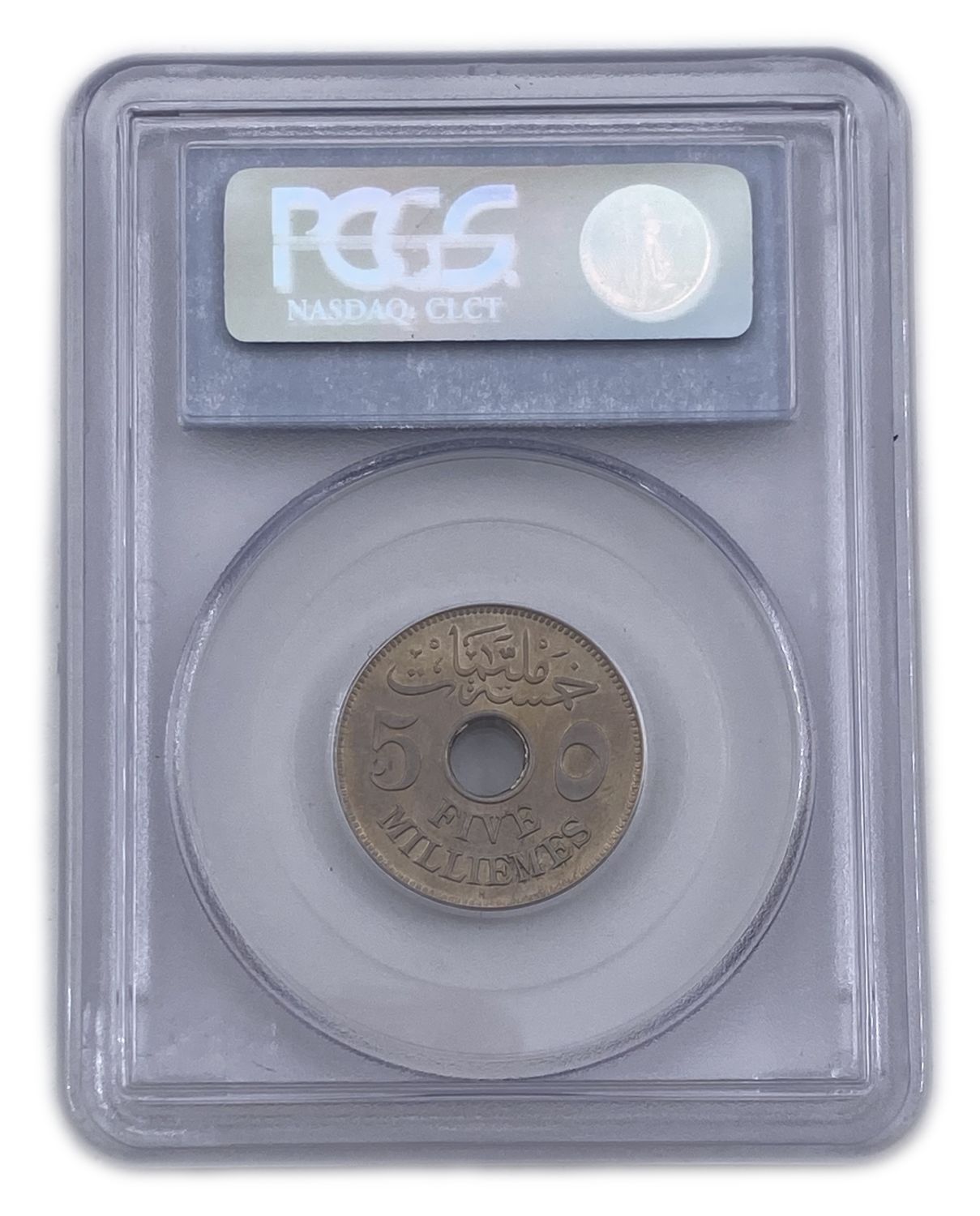 Egypt - 5 Mils 1917H - PCGS MS62
Late in the Ottoman period, many different currencies went into the ... - 1 3