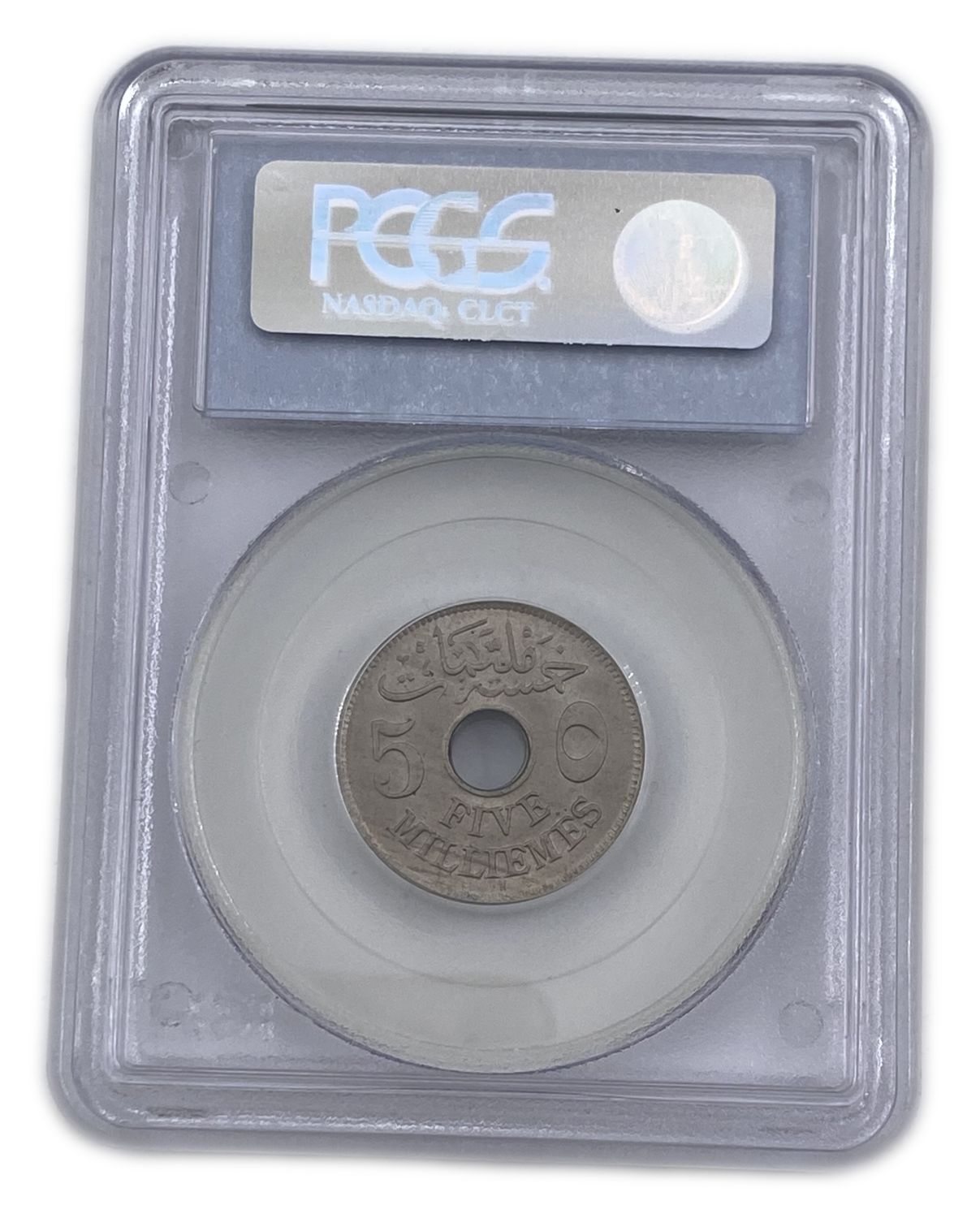 Egypt - 5 Mils 1917H - PCGS MS64
Late in the Ottoman period, many different currencies went into ... - 1 3