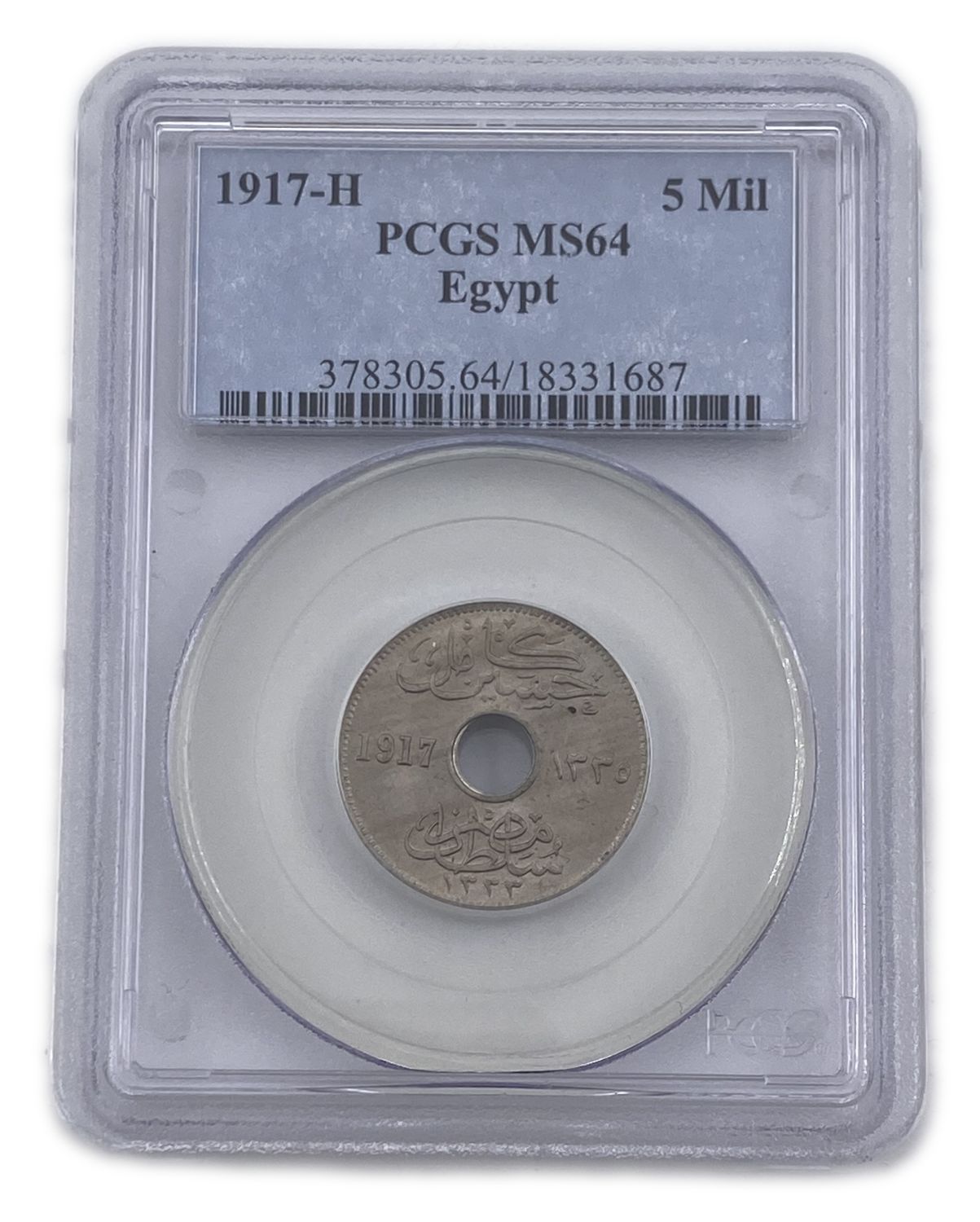 Egypt - 5 Mils 1917H - PCGS MS64
Late in the Ottoman period, many different currencies went into ... - 1 2