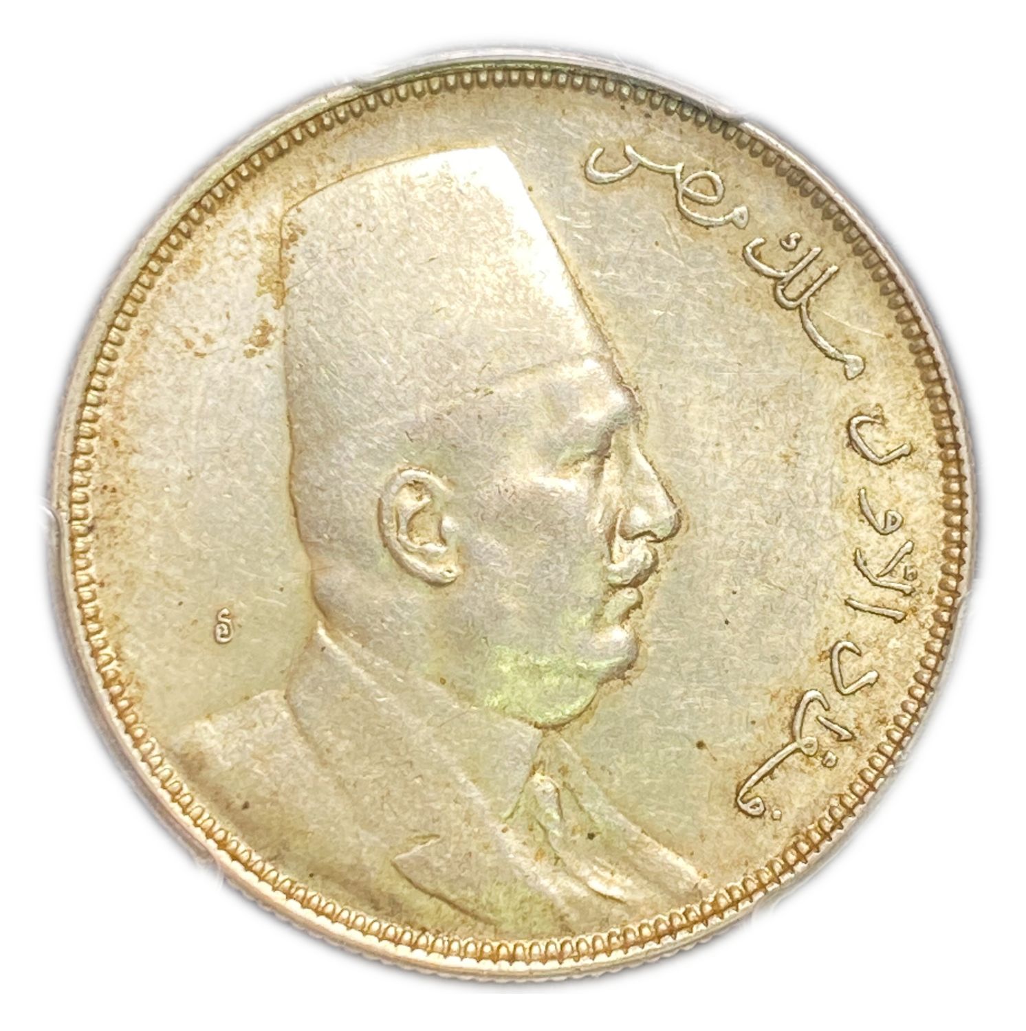 Egypt - 10 Piastre 1923H - PCGS AU55
Late in the Ottoman period, many different currencies went into ... - 1 0