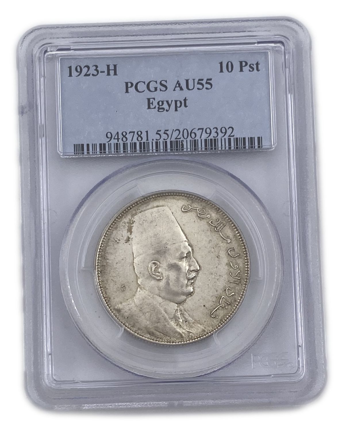 Egypt - 10 Piastre 1923H - PCGS AU55
Late in the Ottoman period, many different currencies went into ... - 1 2