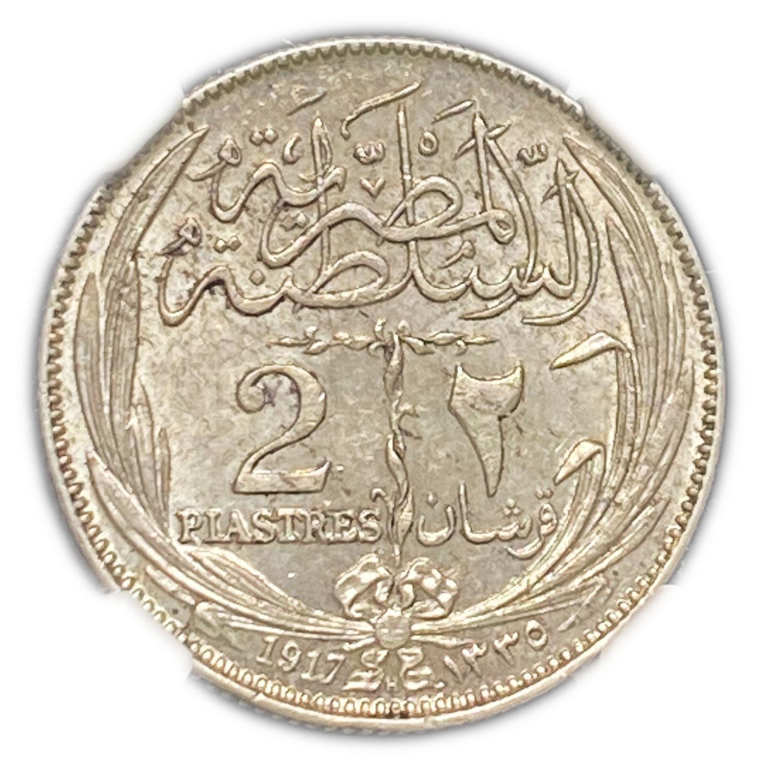 Egypt - 2 Piastre 1917H - NGC MS62
Late in the Ottoman period, many different currencies went into ... - 1 0