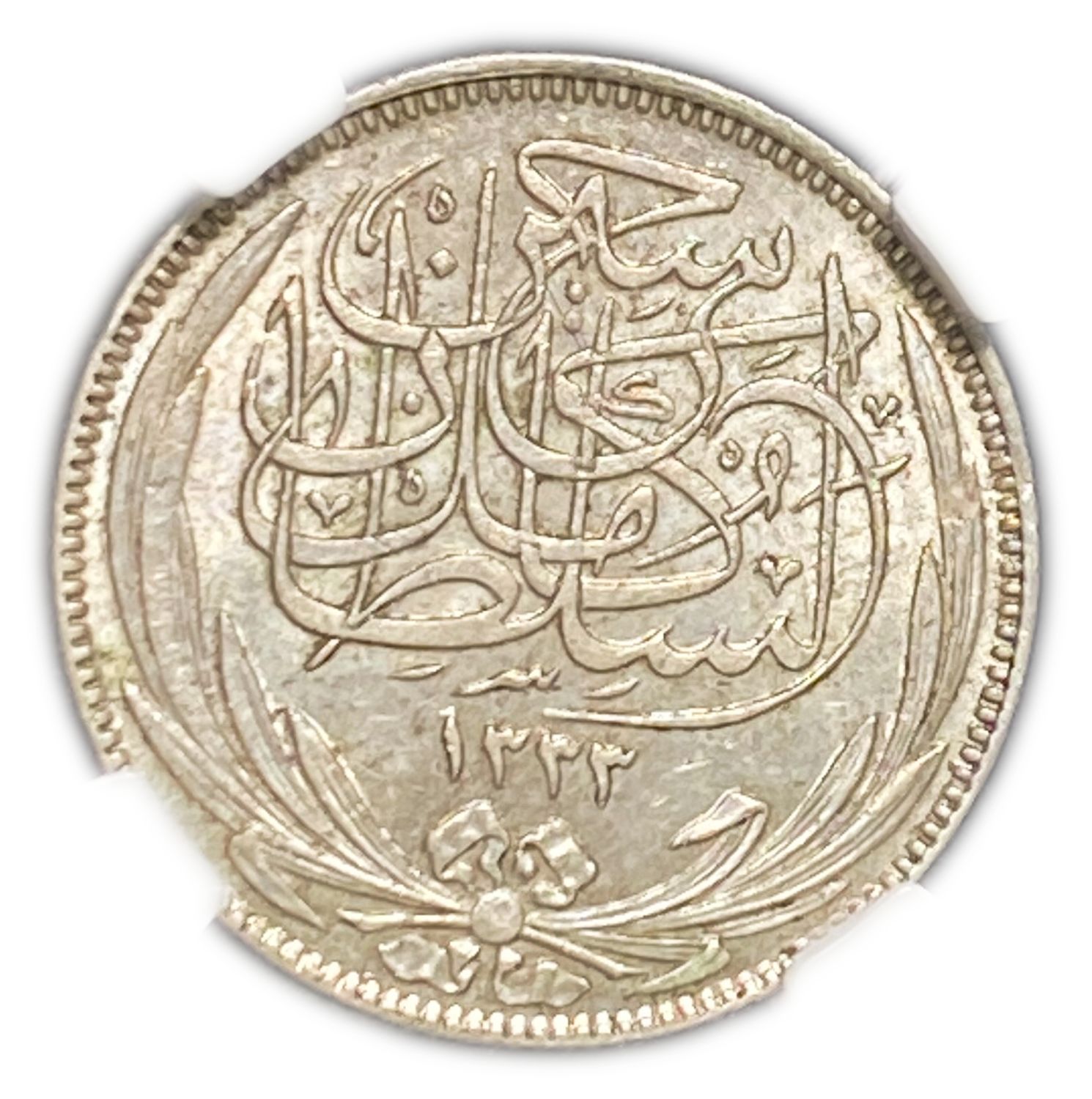 Egypt - 2 Piastre 1917H - NGC MS62
Late in the Ottoman period, many different currencies went into ... - 1 1