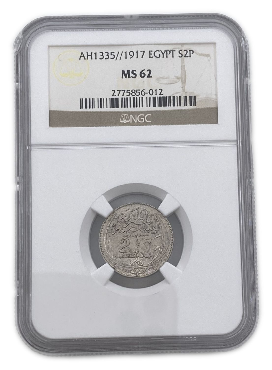 Egypt - 2 Piastre 1917H - NGC MS62
Late in the Ottoman period, many different currencies went into ... - 1 2