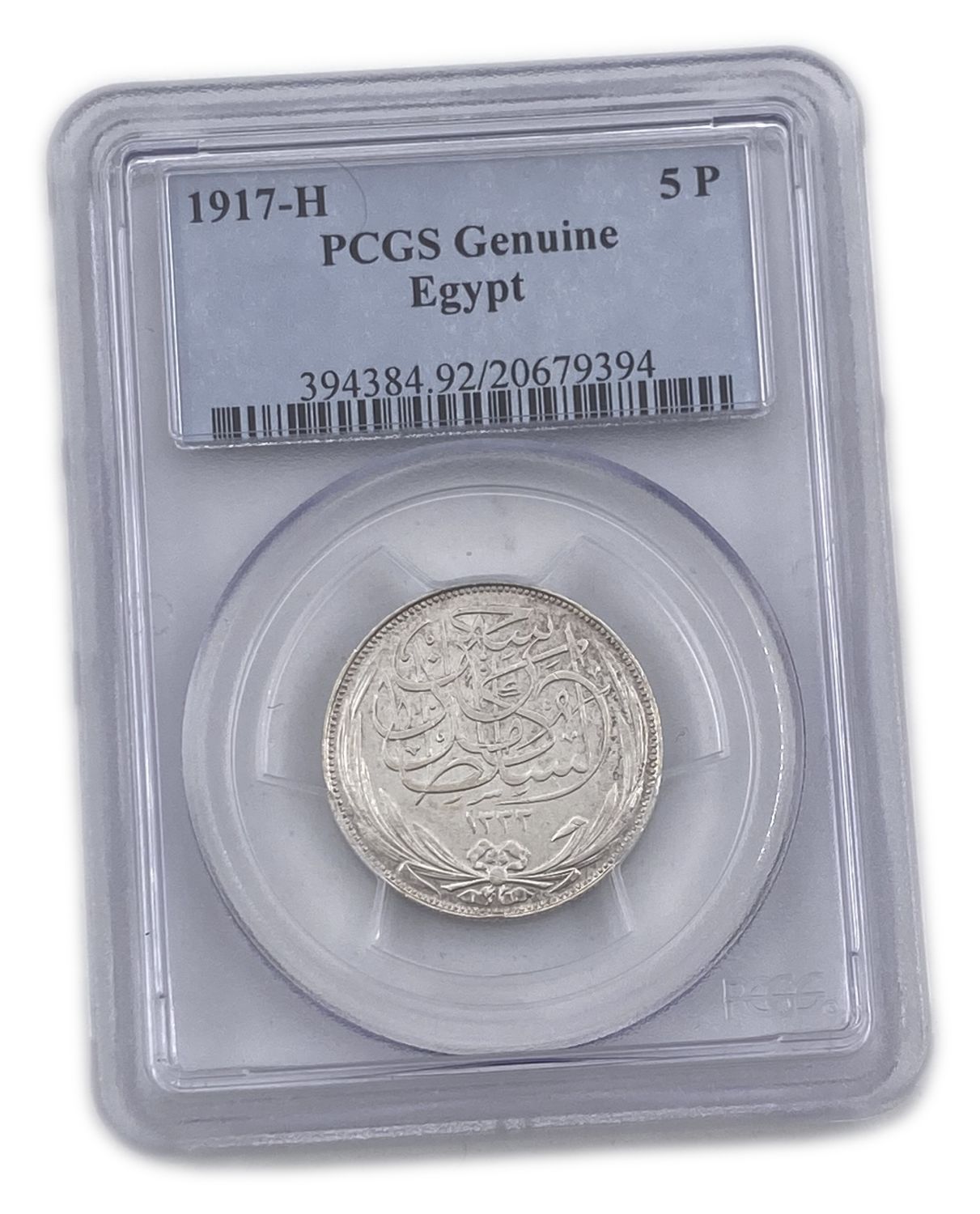 Egypt - 5 Piastre 1917 - PCGS GENUINE
Late in the Ottoman period, many different currencies went into ... - 1 2