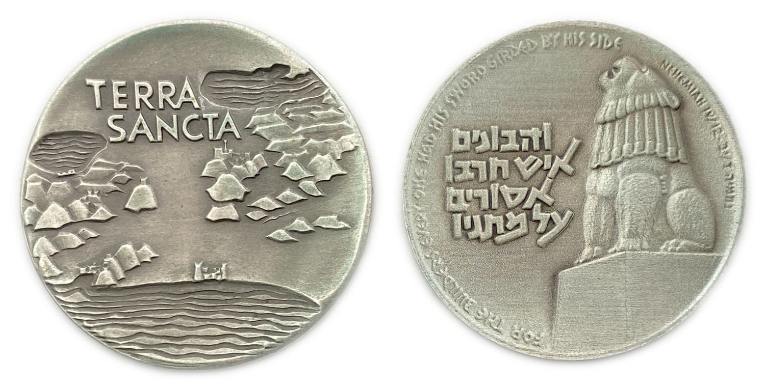 Israel - A pair of medals from the American Society for Israeli Numismatics "Terra Sancta" and "Builders of the ...