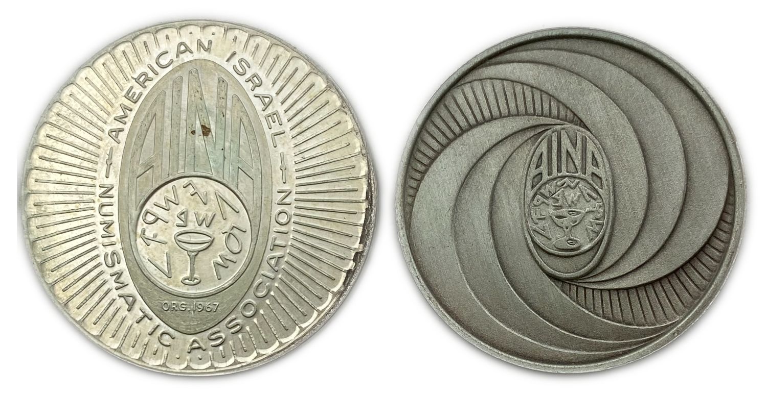 Israel - A pair of medals from the American Society for Israeli Numismatics "Terra Sancta" and "Builders of the ... - 1 1